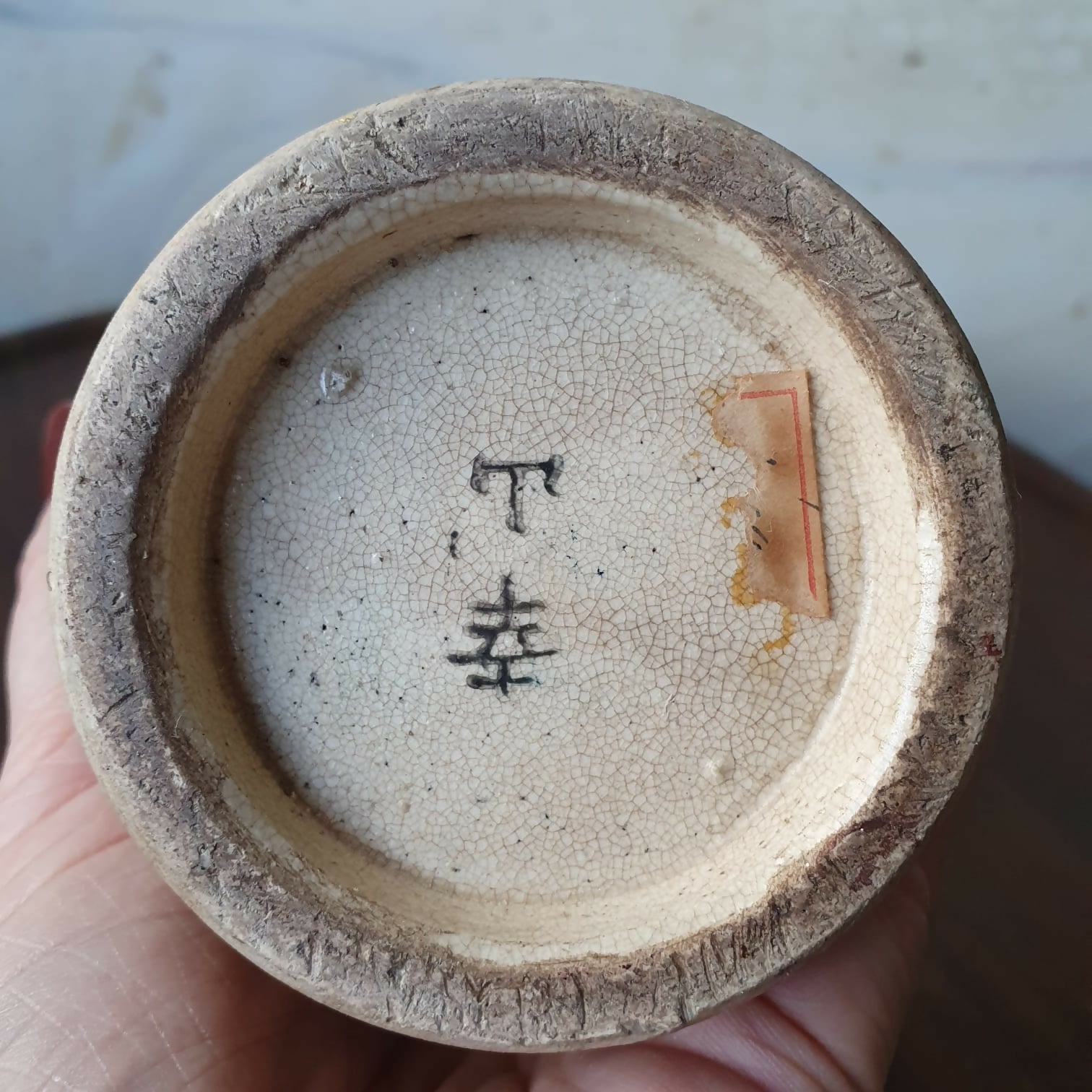 Antigo vaso em porcelana japonesa Satsuma. Lindo e muito preservado!