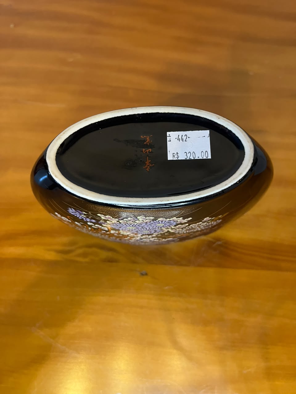 Vaso Decorativo Oriental Preto com Flores e Borboletas