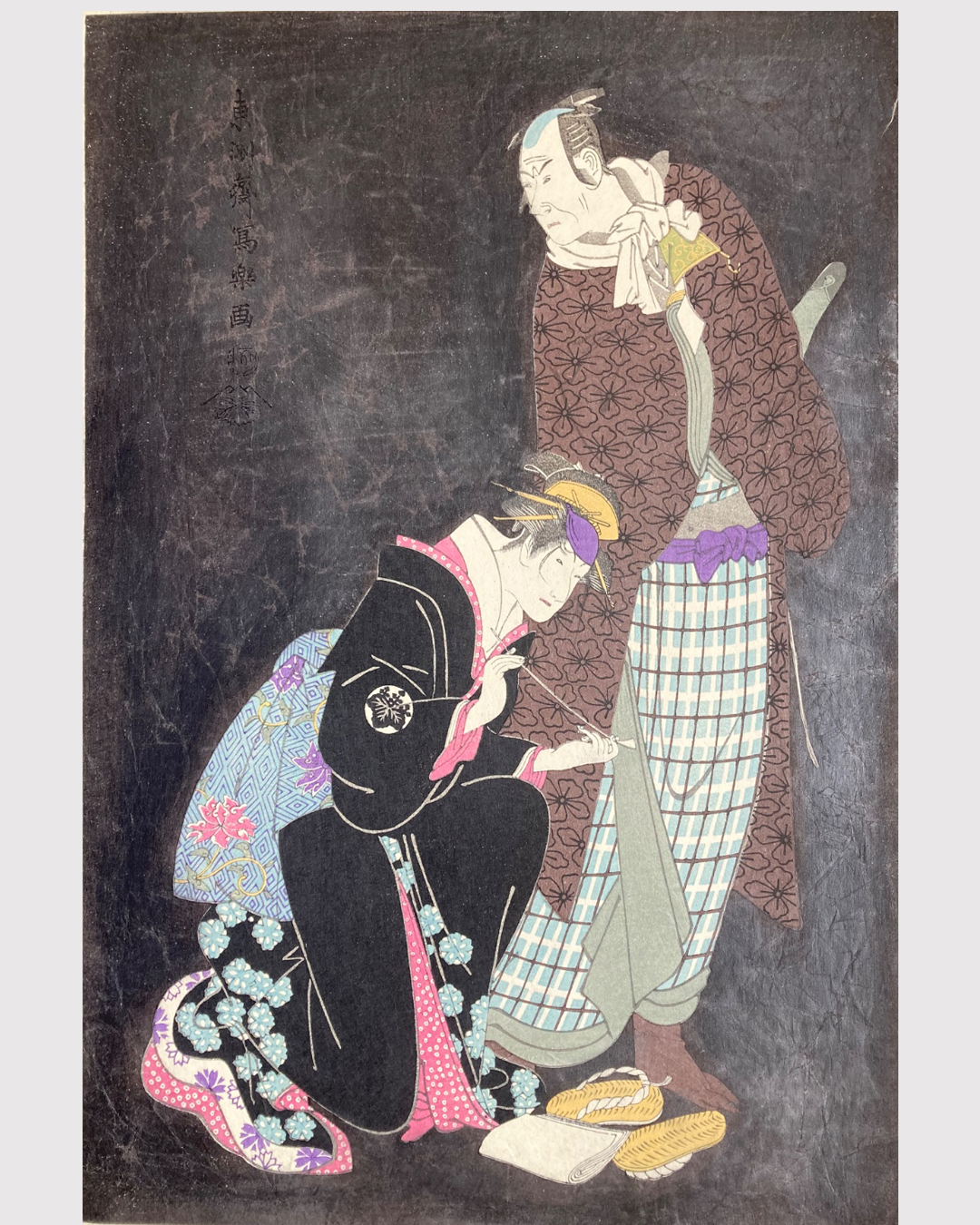 Xilogravura japonesa (Ukiyo-e) de Sharaku cena da peça do teatro Kabuki  peça "Yomo-no Nishiki Kokyo-no Tabiji" - Autêntica e Rara