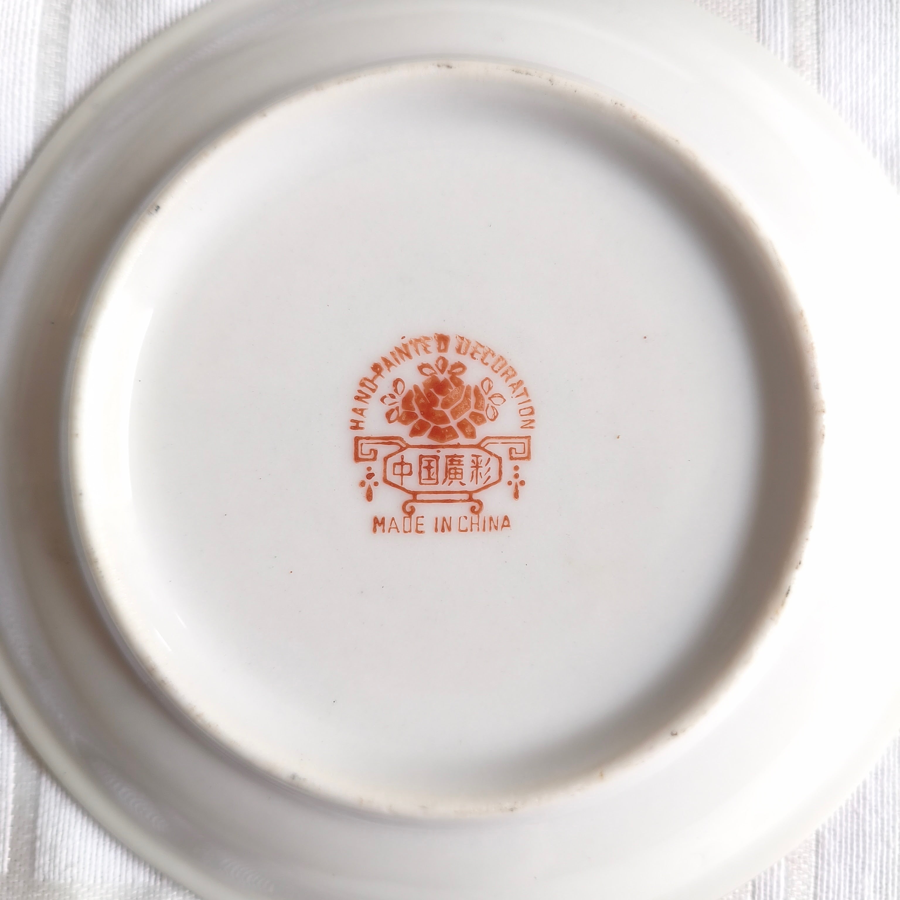 Jogo de café em porcelana chinesa pintado à mão