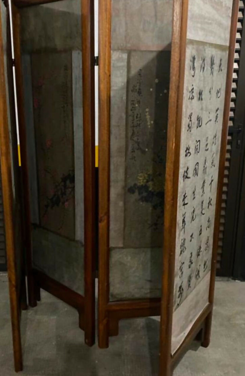 Lindo Biombo Oriental - marca LOEIL