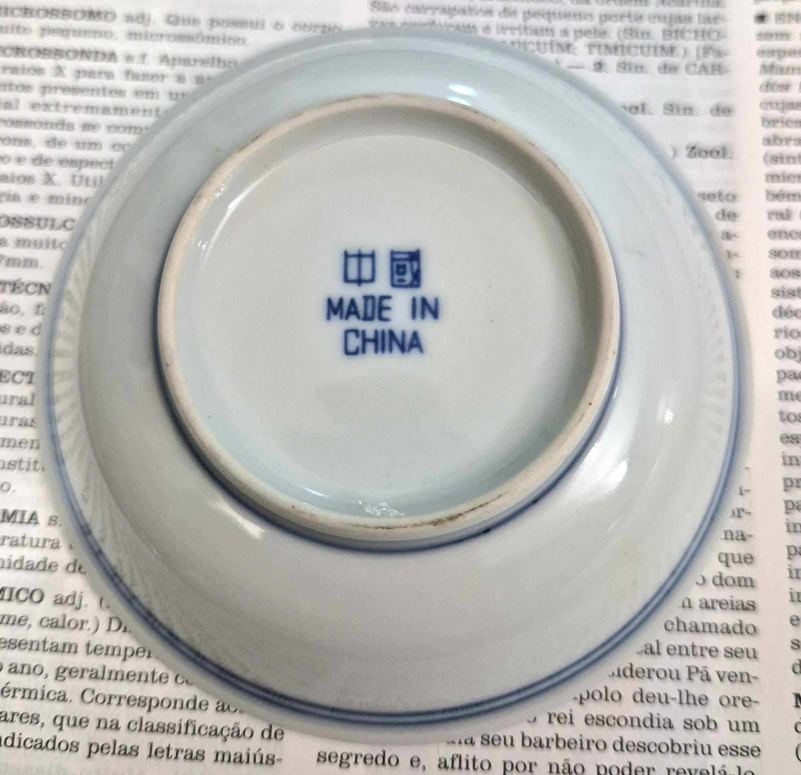 Conjunto de 12 molheiras em porcelana chinesa Jingdezhen,  padrão clássico Blue Willow.  Maravilhosa sempre. Impecáveis!