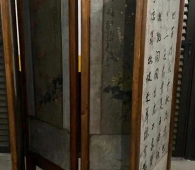 Lindo Biombo Oriental - marca LOEIL