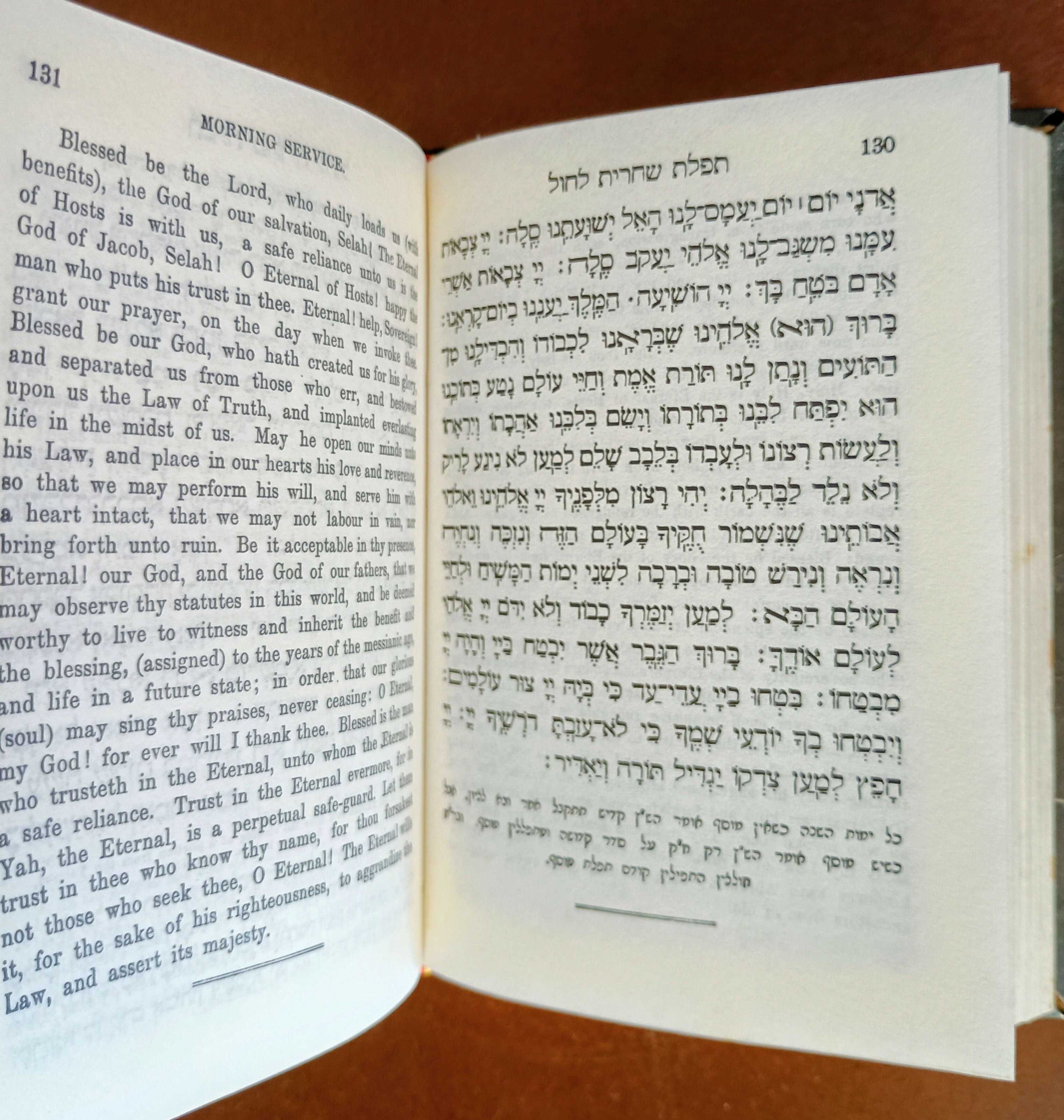 ESTOJO JUDAICO DECORATIVO COM SIDUR - metal trabalhado com pedras (1984)