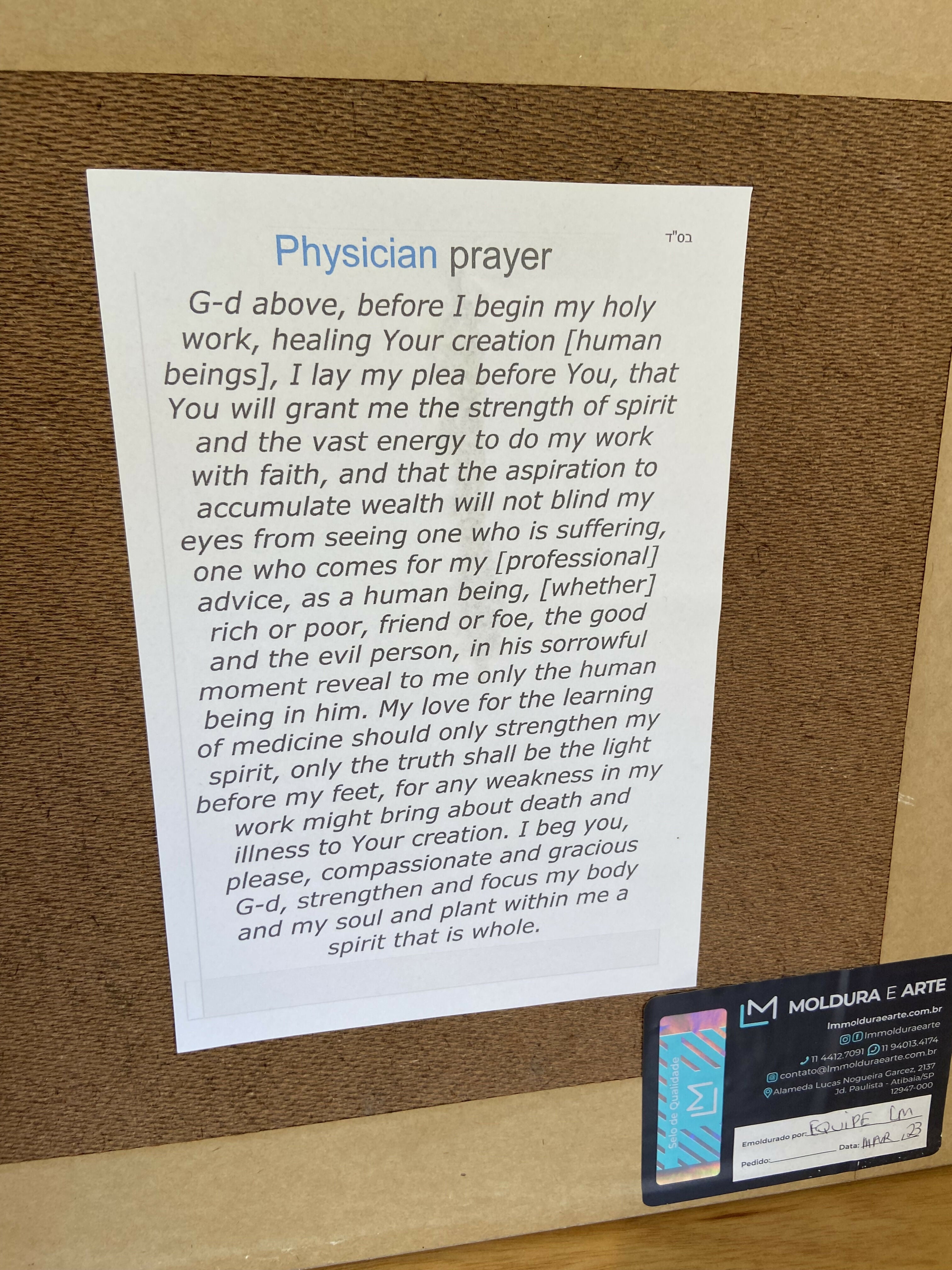 Quadros obra de arte judaica.