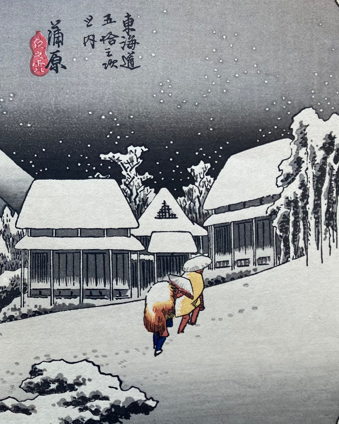 Xilogravura japonesa (Ukiyo-e) de Utagawa Hiroshige "Noite de Neve em Kambara" - Autêntica