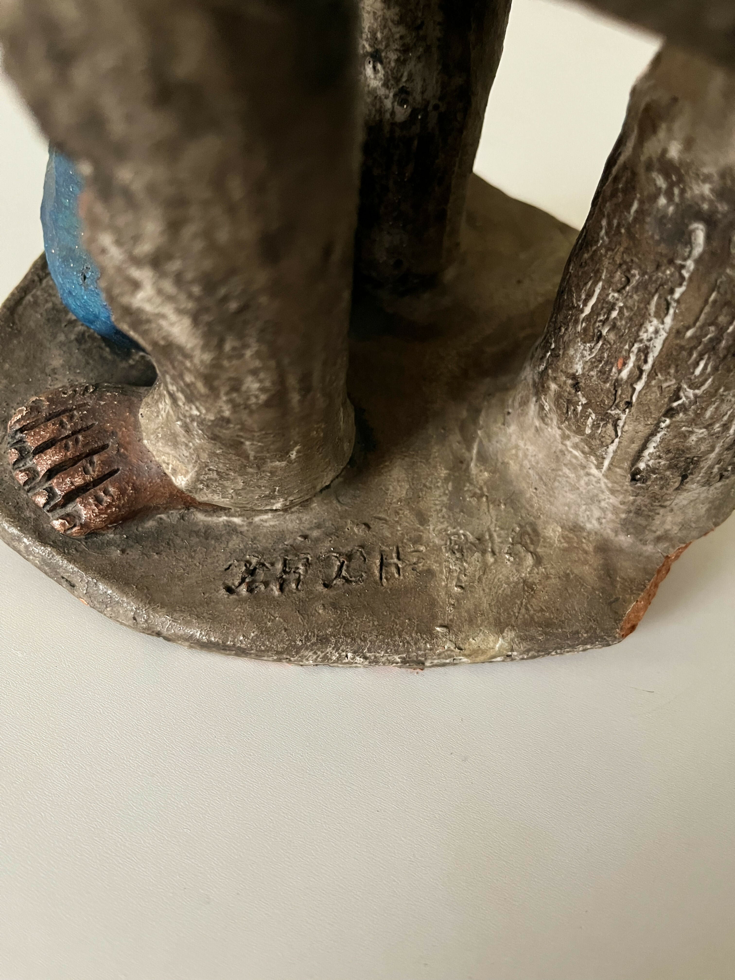 Escultura nordestina de barro (selada)