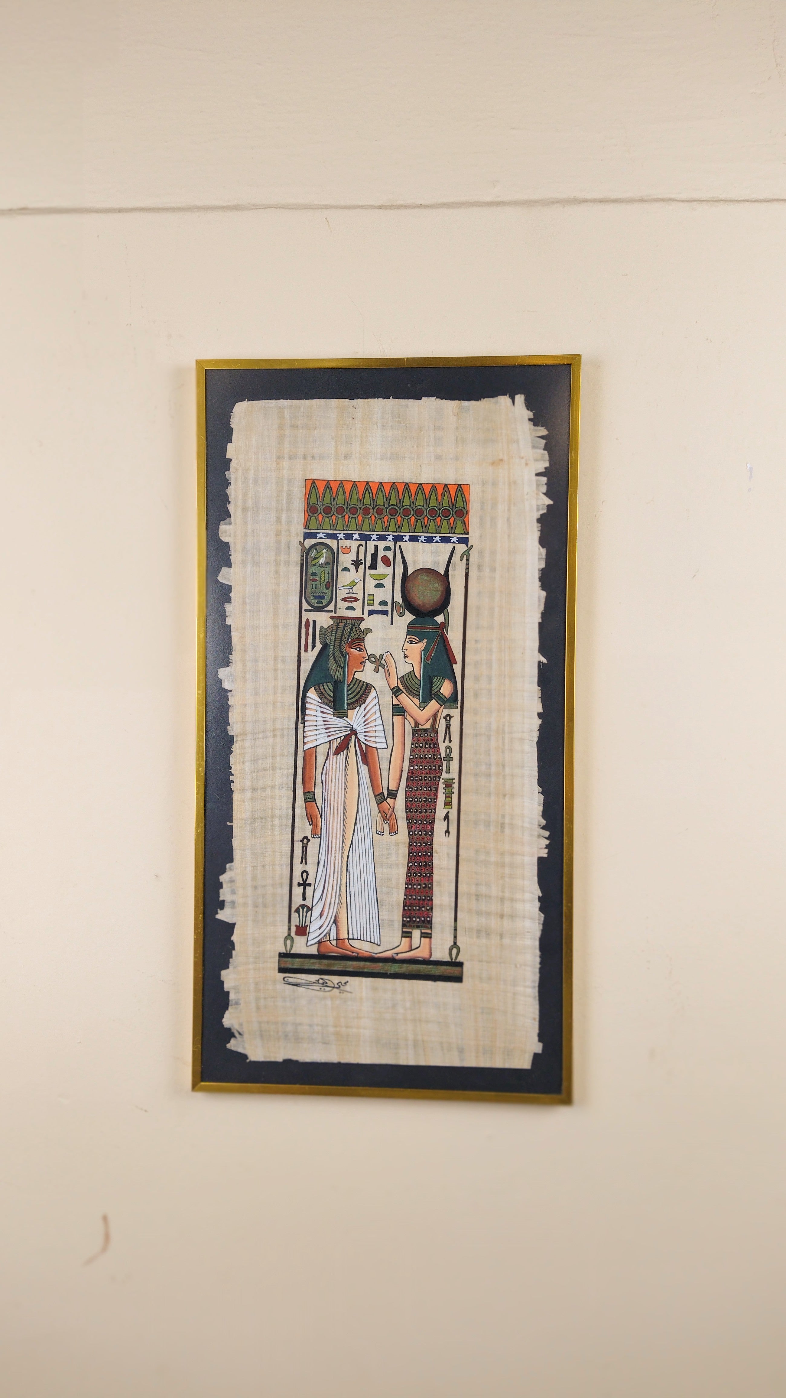Quadro com papiro pintado à mão (60cm X 31cm)