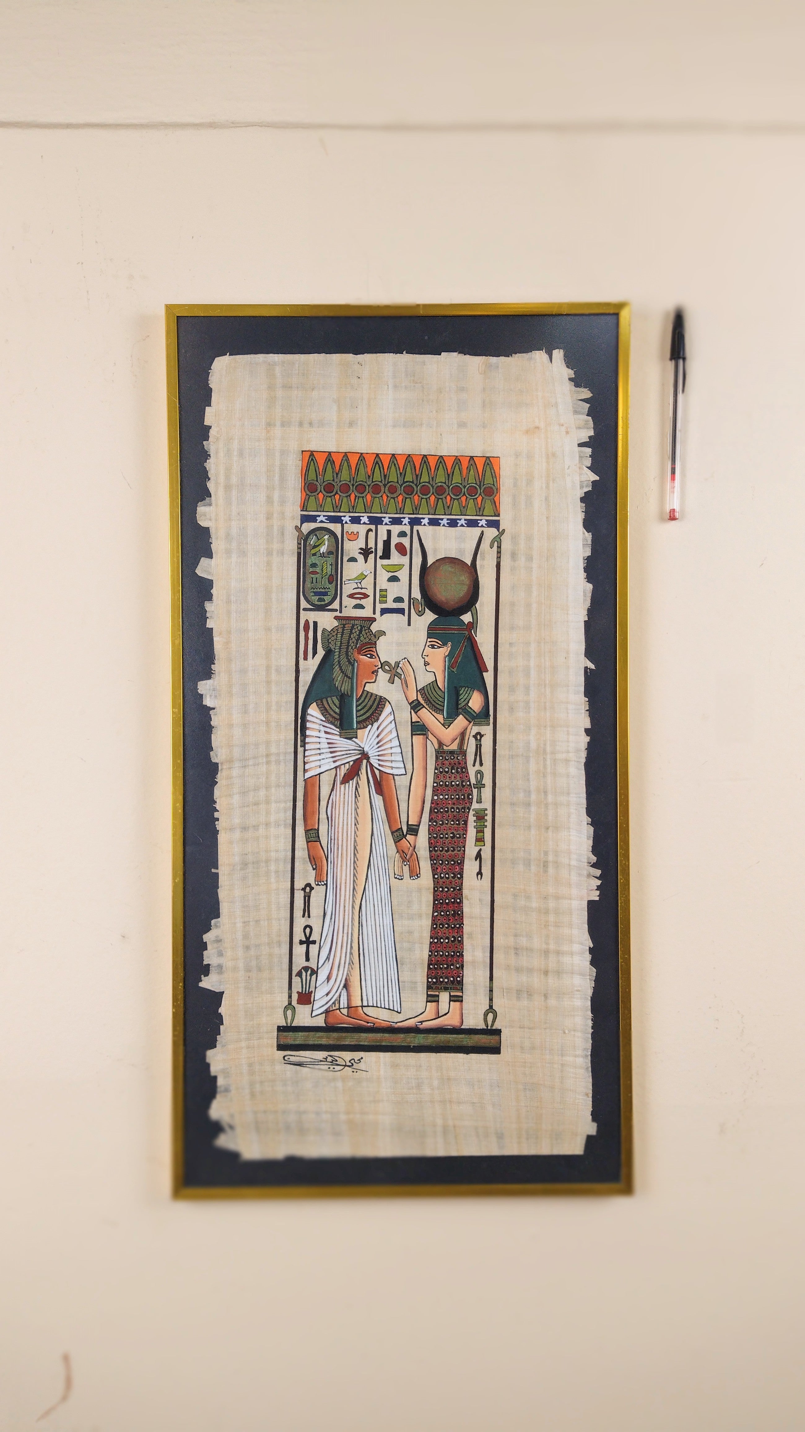 Quadro com papiro pintado à mão (60cm X 31cm)
