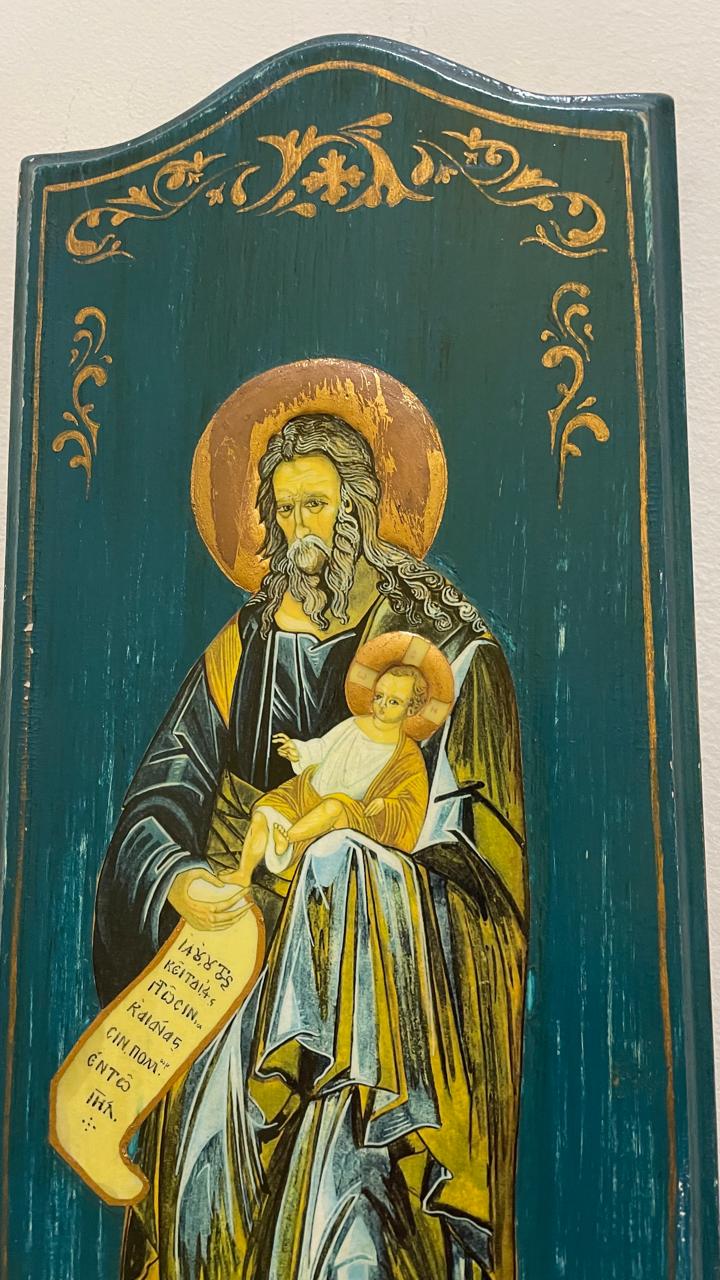 Quadro São Simão