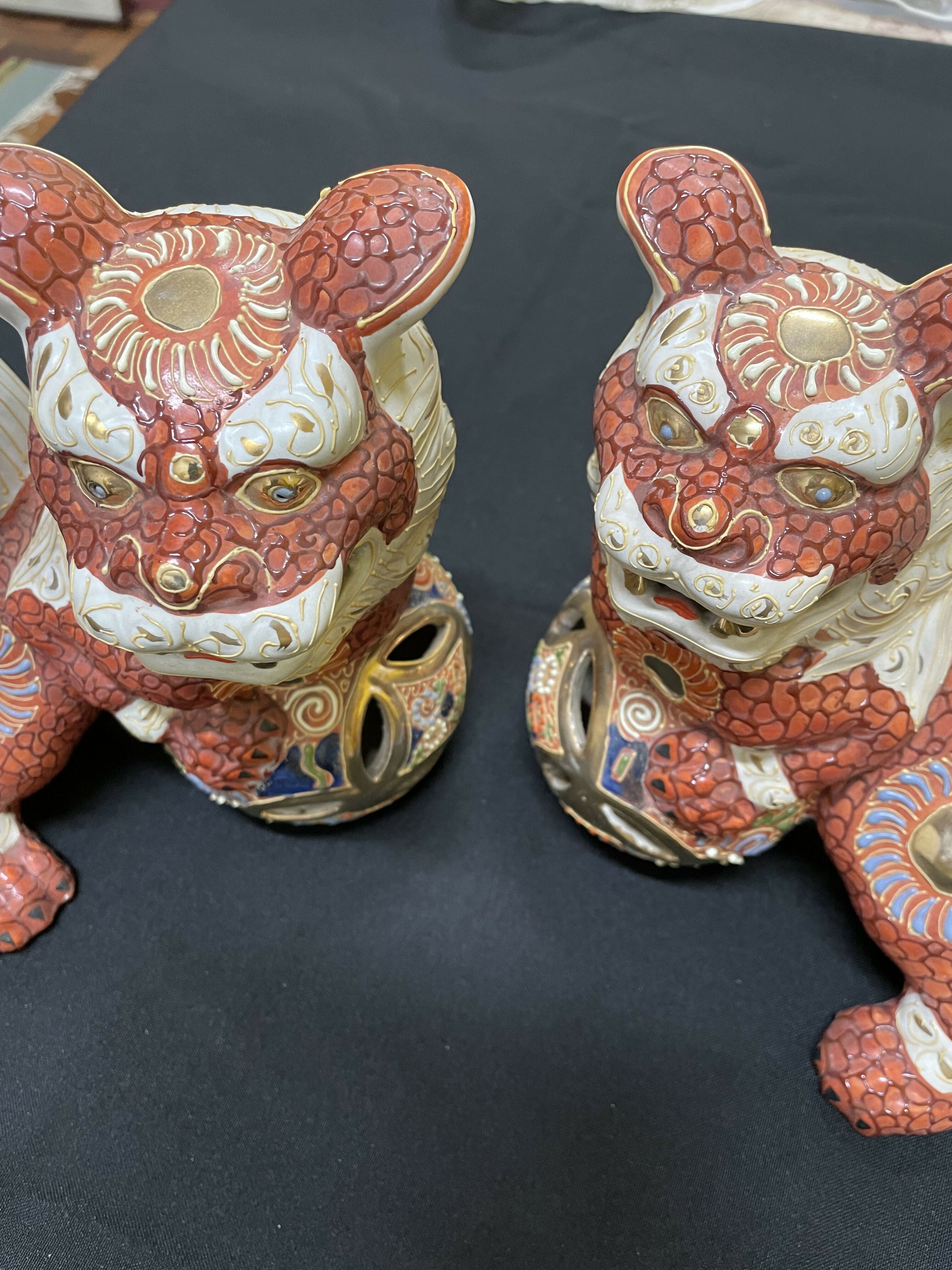 Par de Estátuas decorativas de Cães de Pho