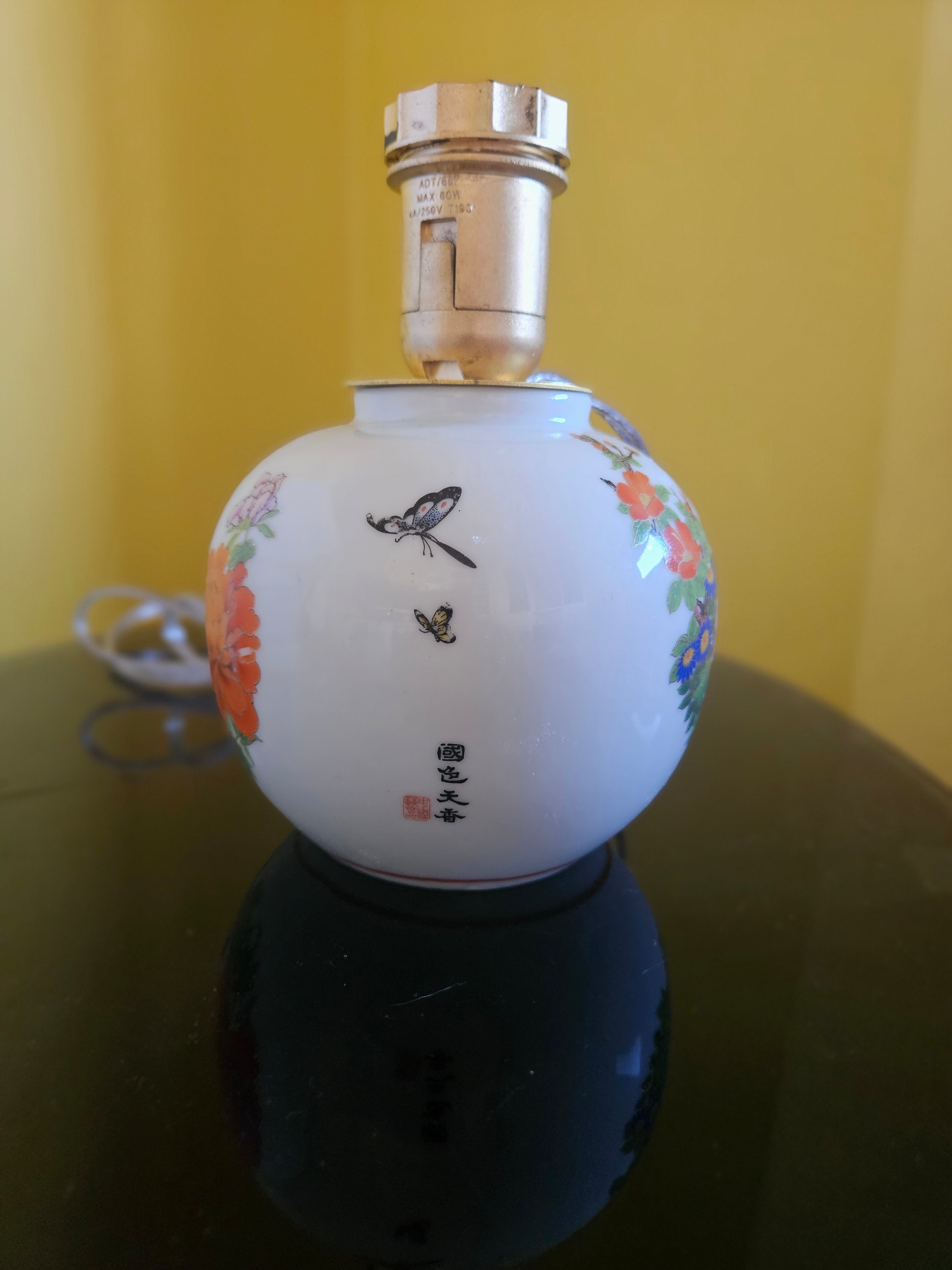 Abajur Vintage de Porcelana Chinesa (Upcycling)