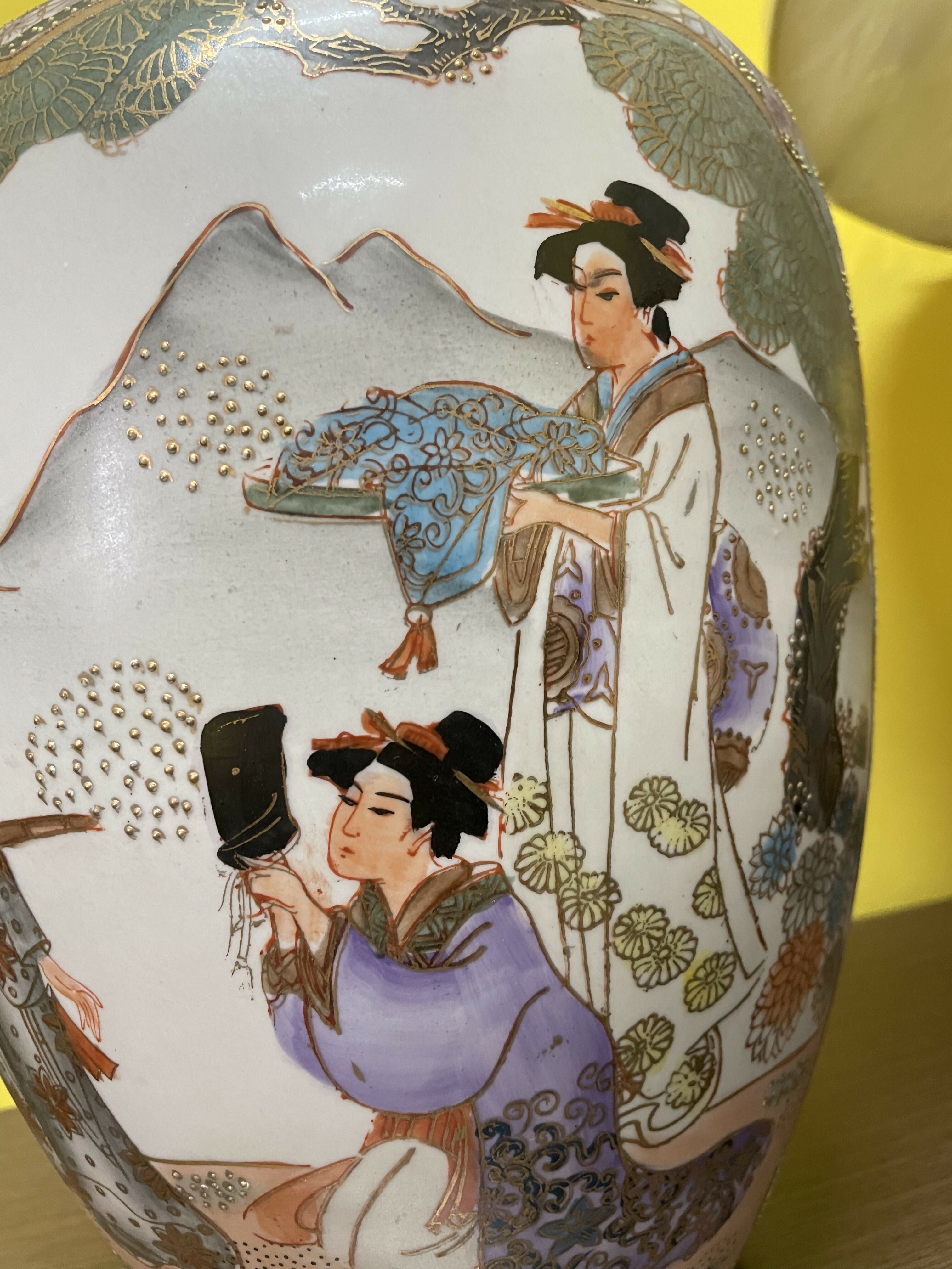 Vaso Japonês estilo Satsuma