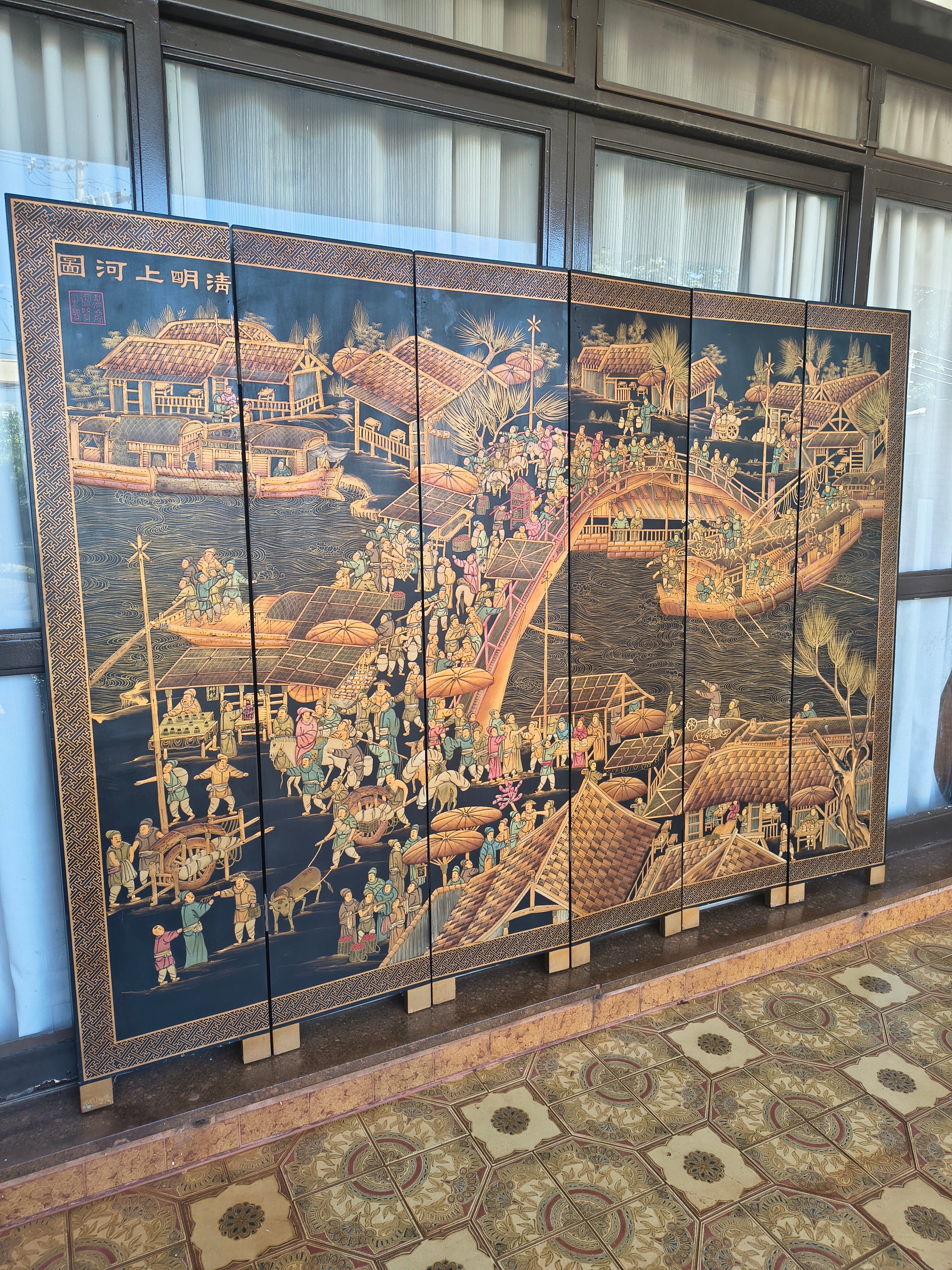 Biombo Chinoiserie