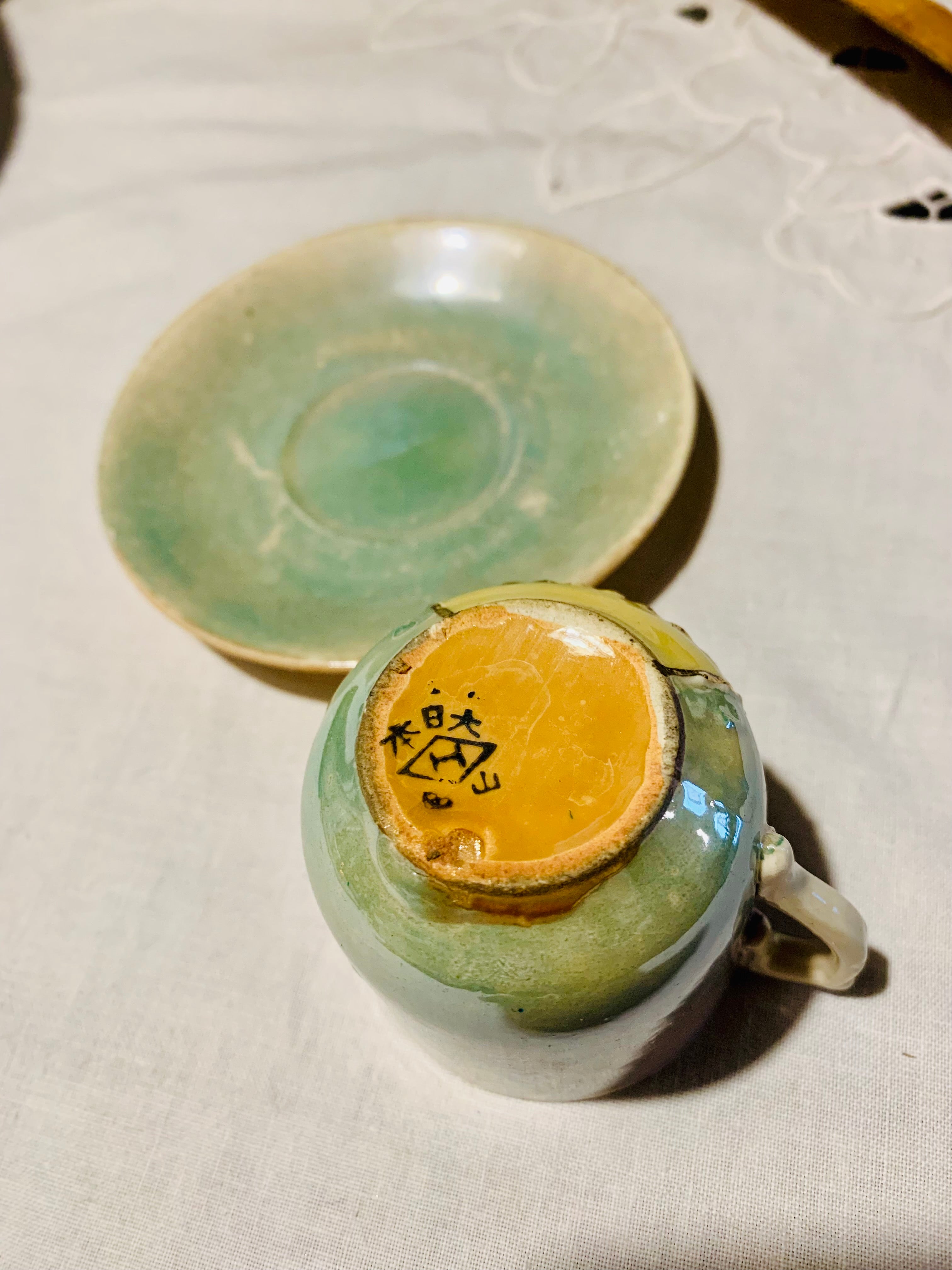 Raríssima xicara de café Isabelina em porcelana