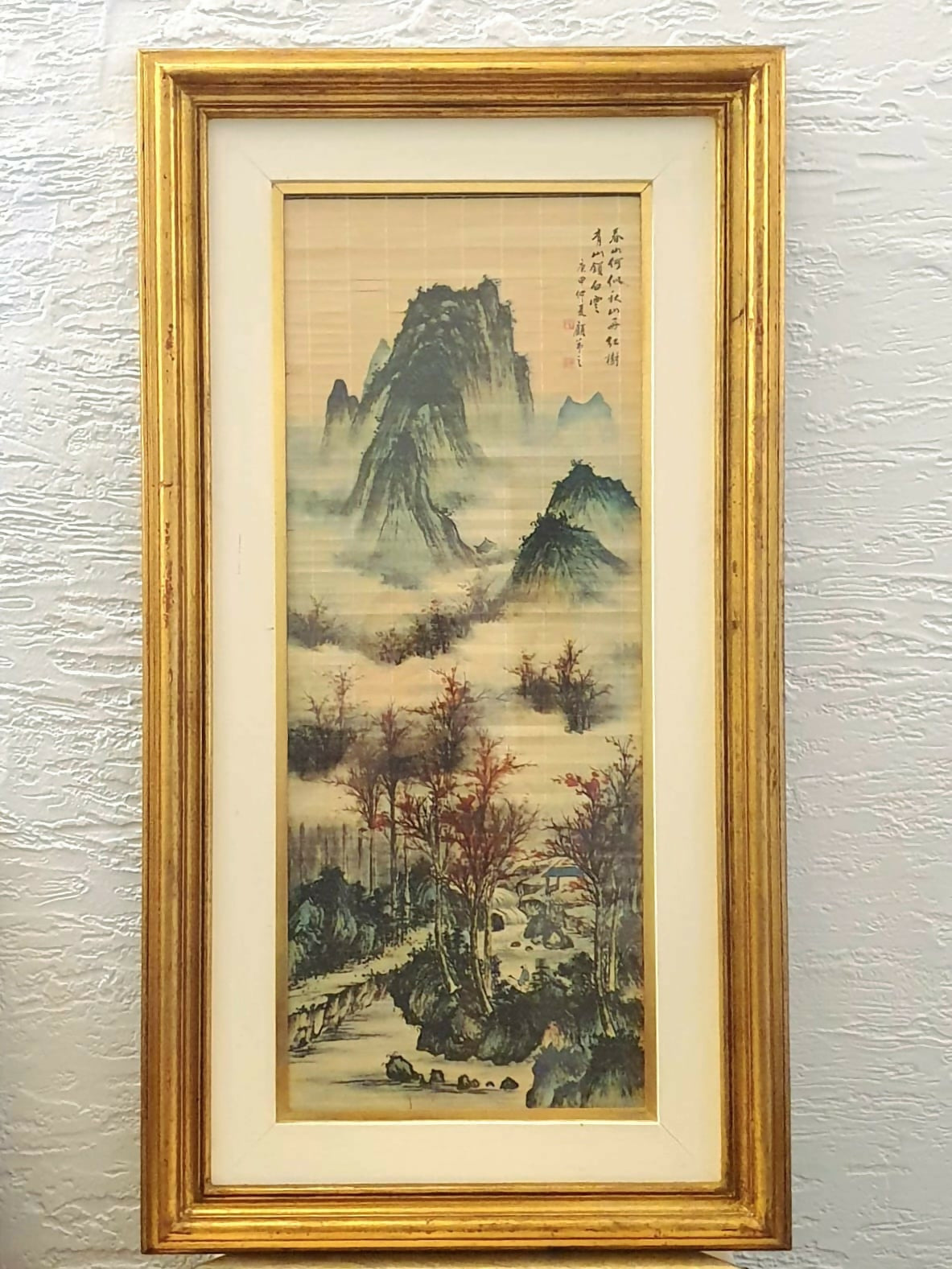 Lindo e raro quadro painel com a representação em bambu das 5 montanhas sagradas da China. Lindíssimo!