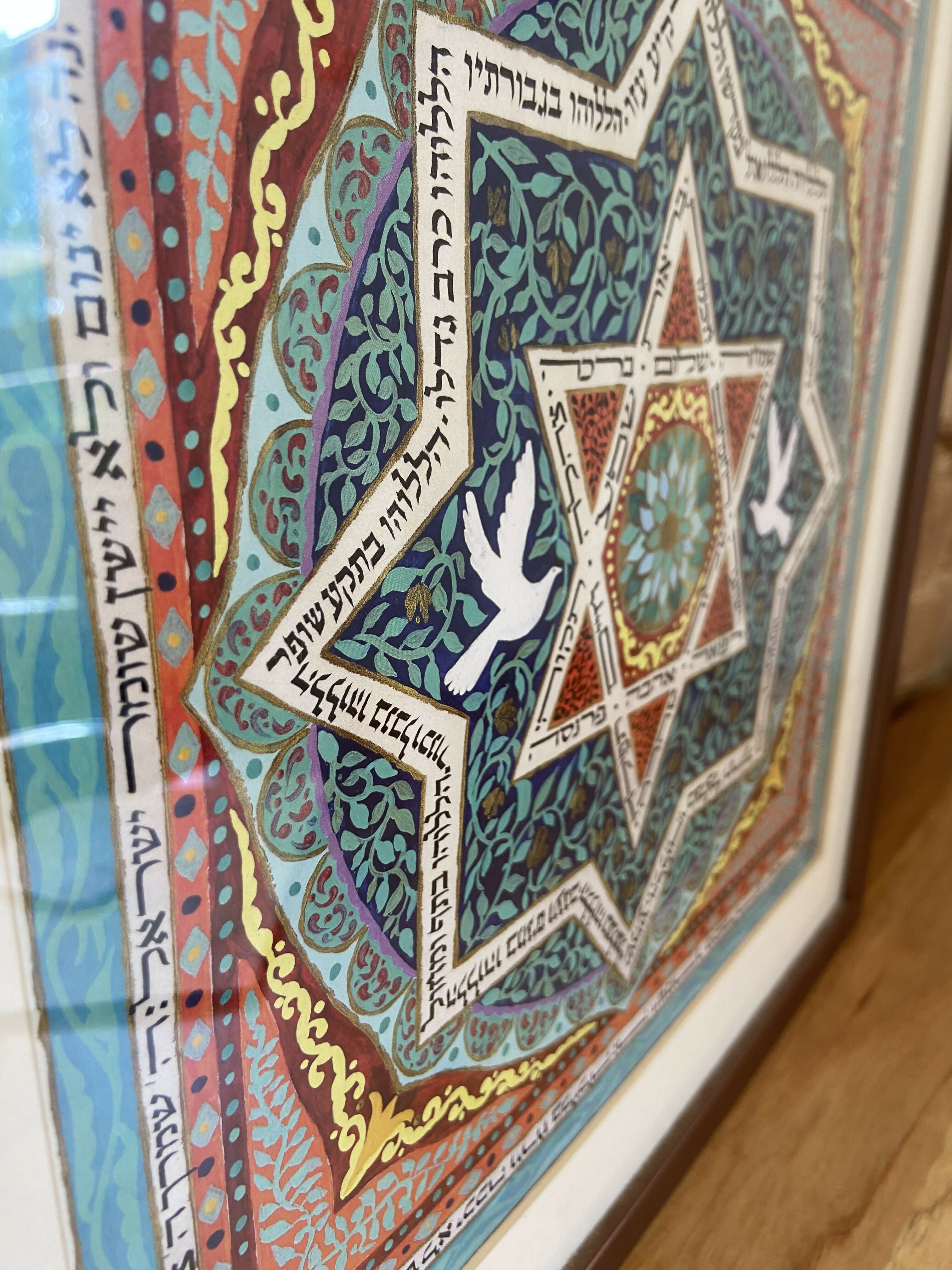 Quadros obra de arte judaica.