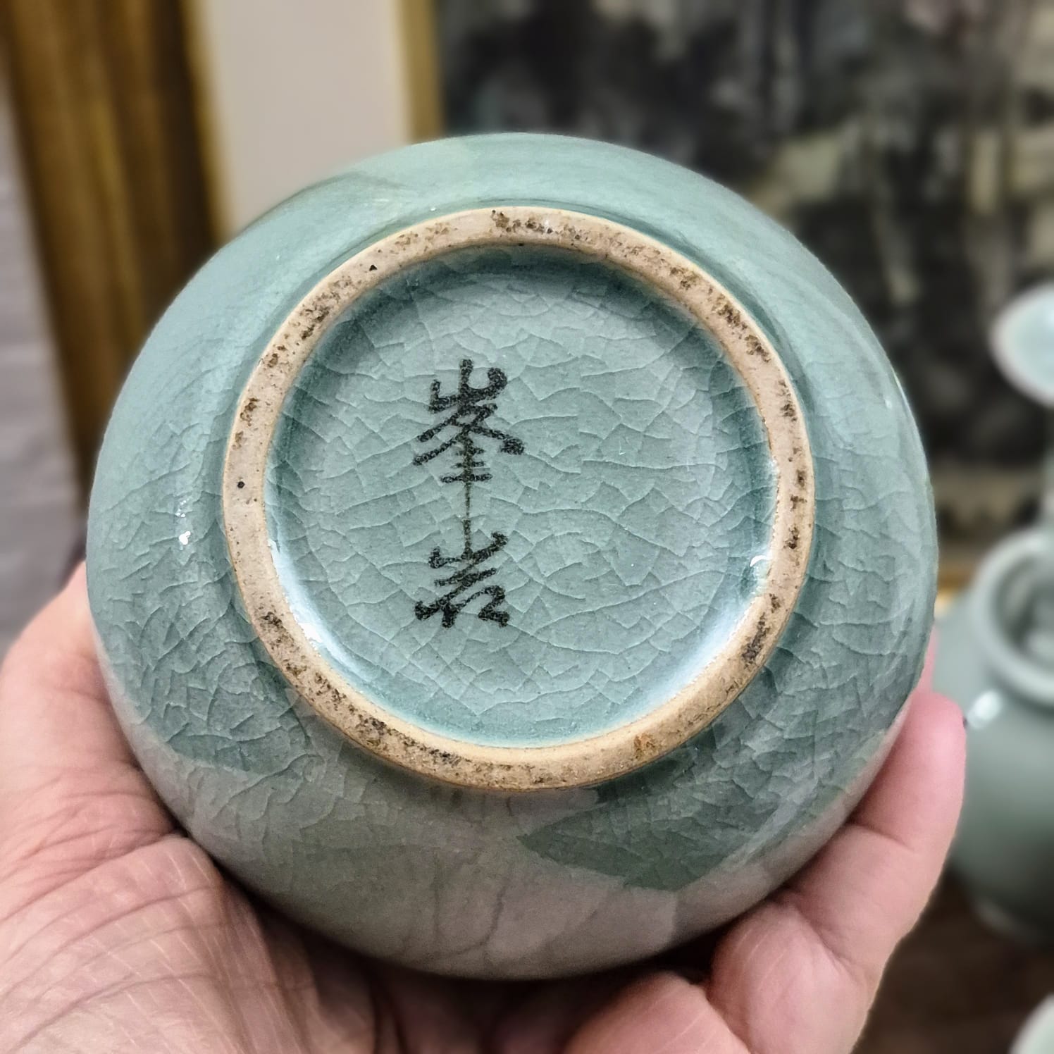 Vaso solifleur em porcelana Celadon coreano com maravilhoso craquelê do tempo