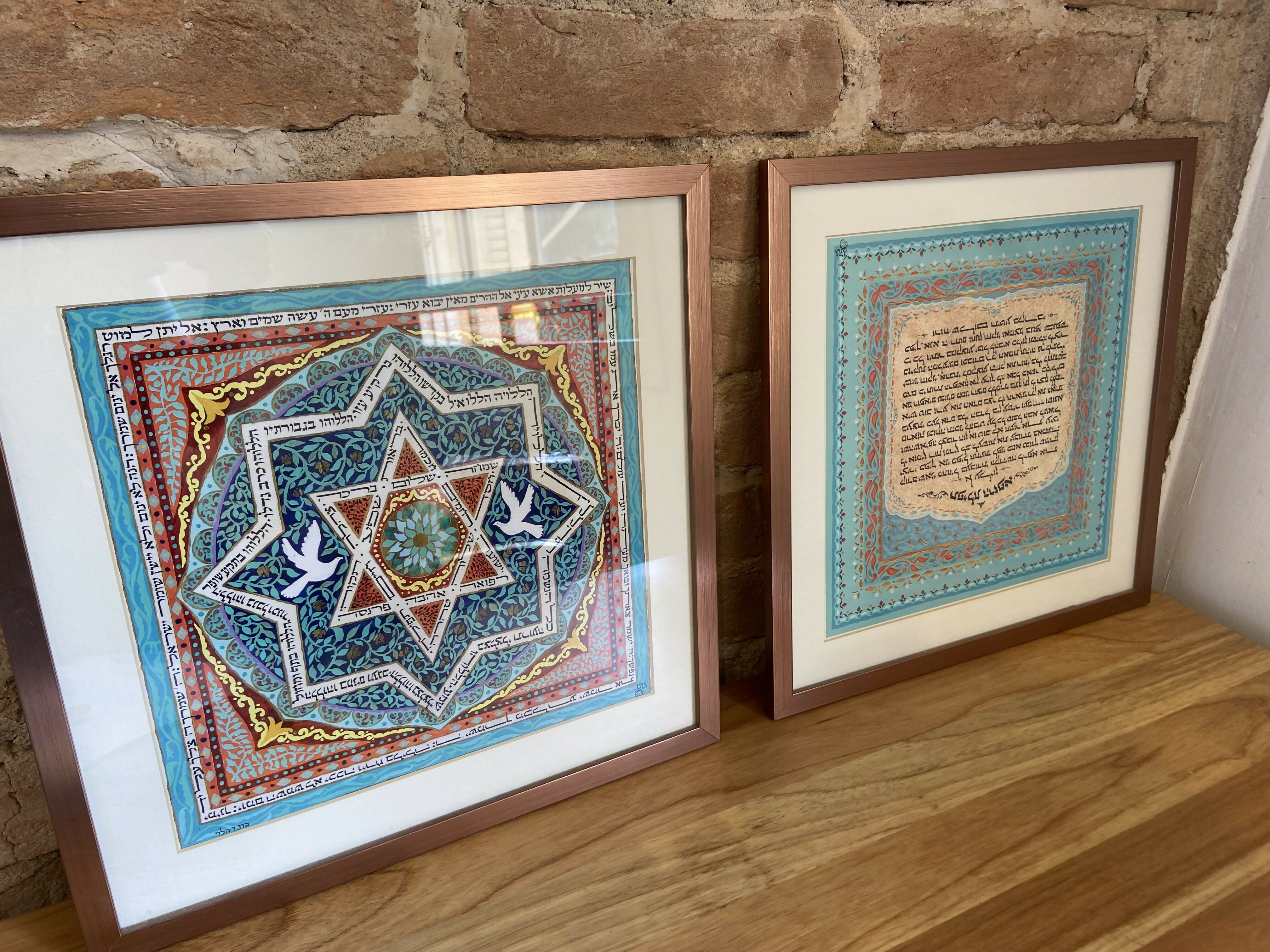 Quadros obra de arte judaica.