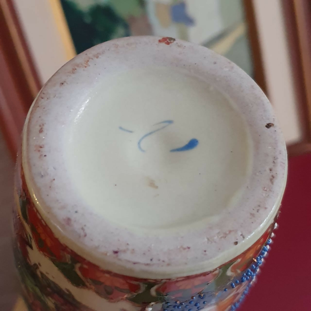 Vaso maravilhoso em faiança japonesa Satsuma. Perfeito estado!