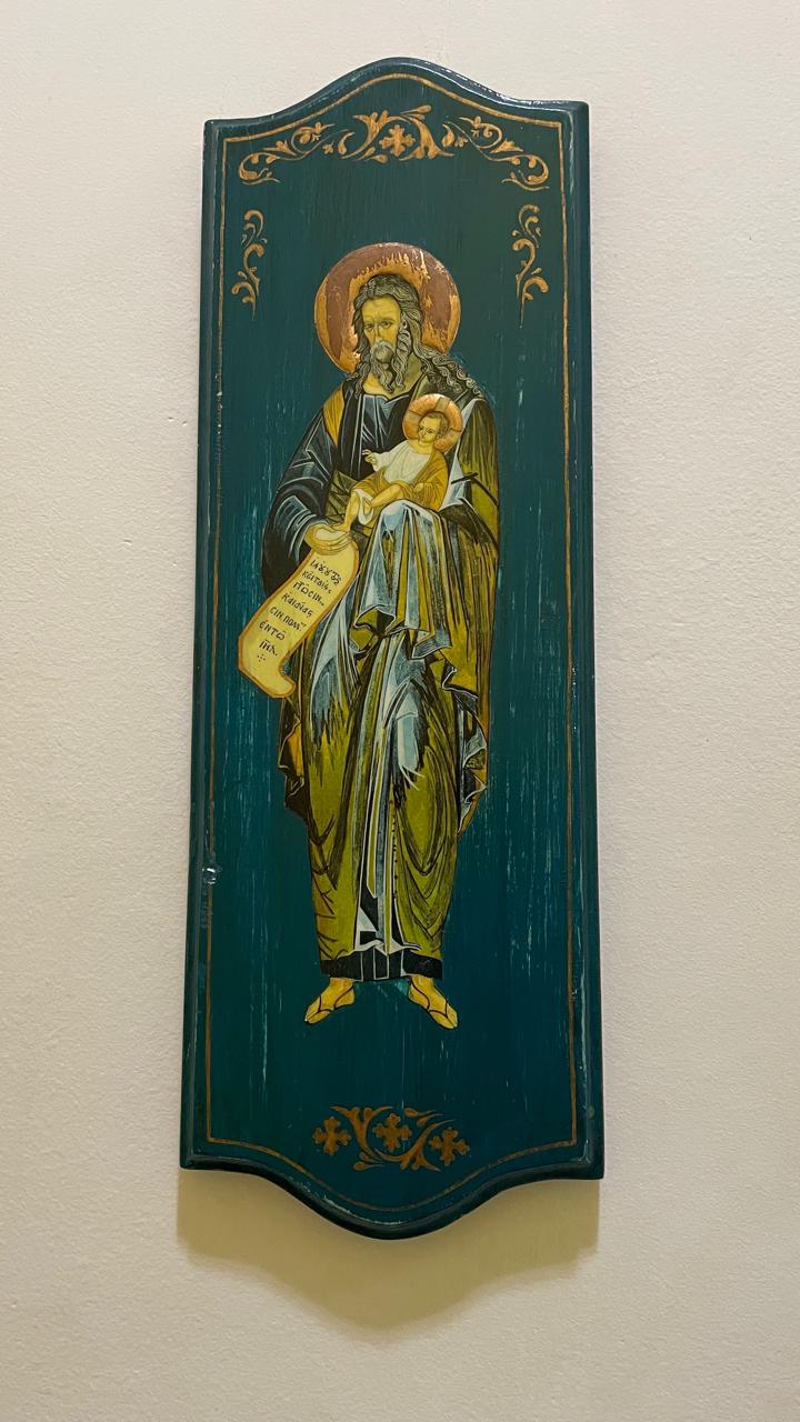 Quadro São Simão