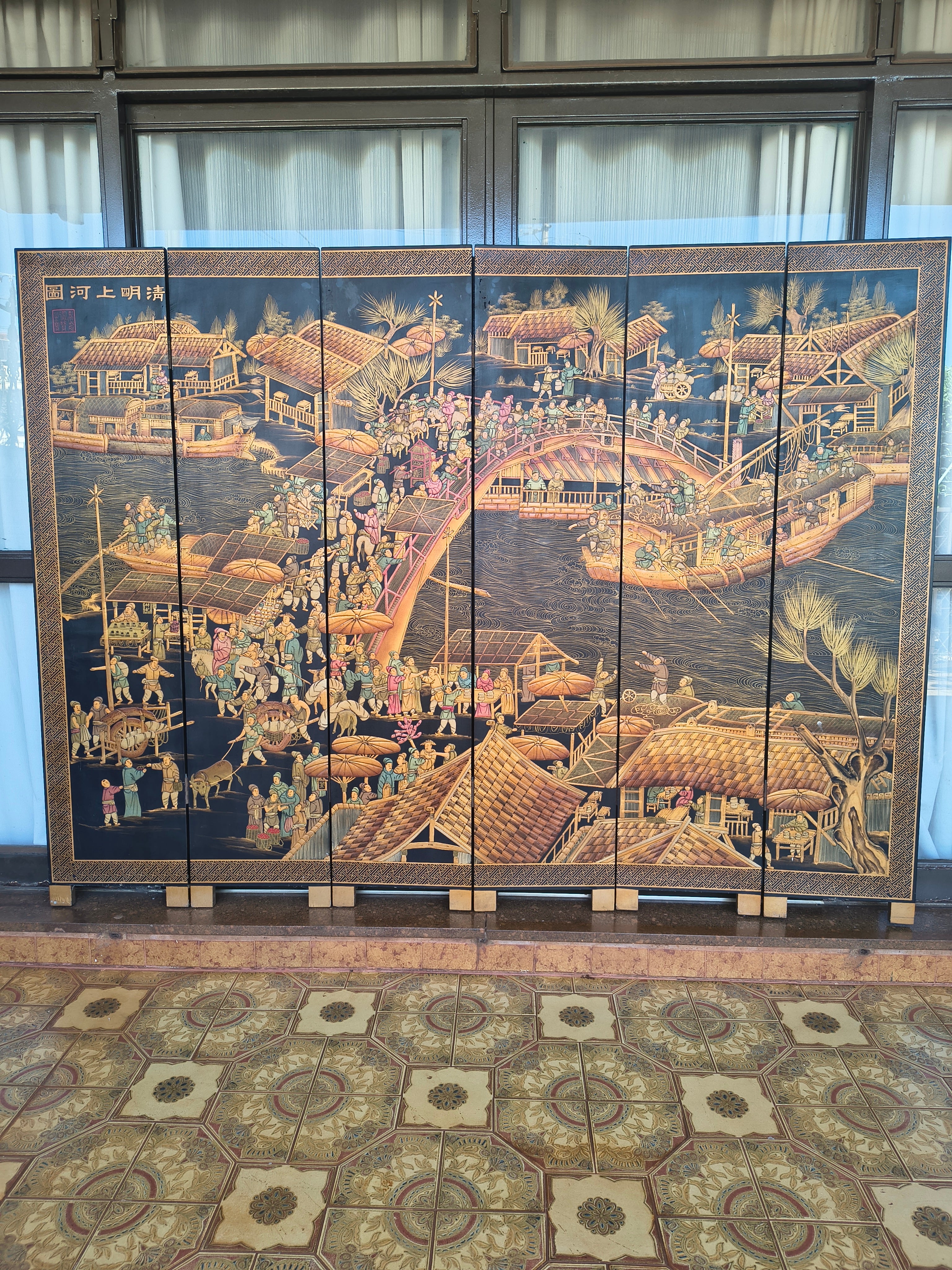 Biombo Chinoiserie