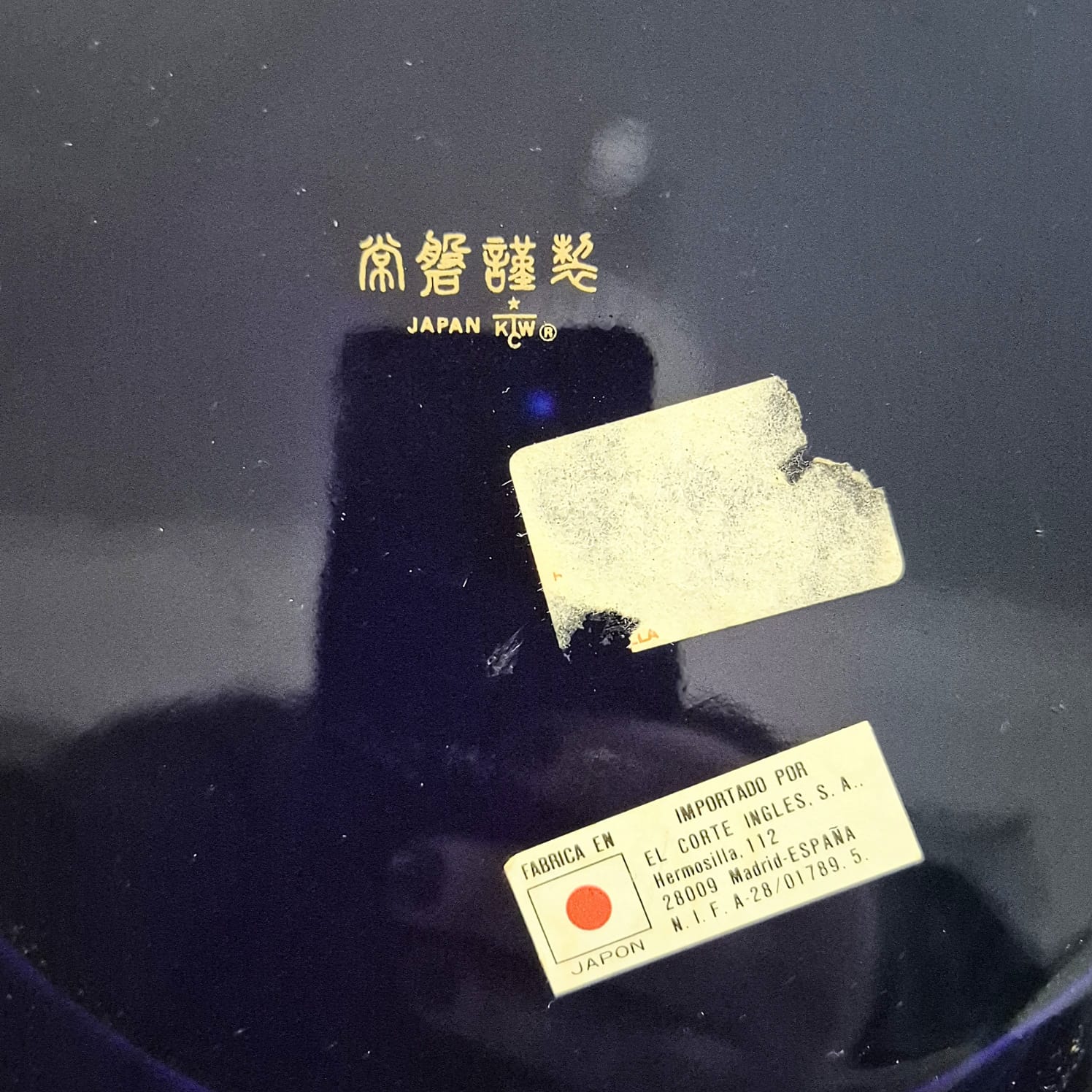 Prato maravilhoso em porcelana japonesa (importado pelo El Corte Inglés). Inteiro dourado a ouro