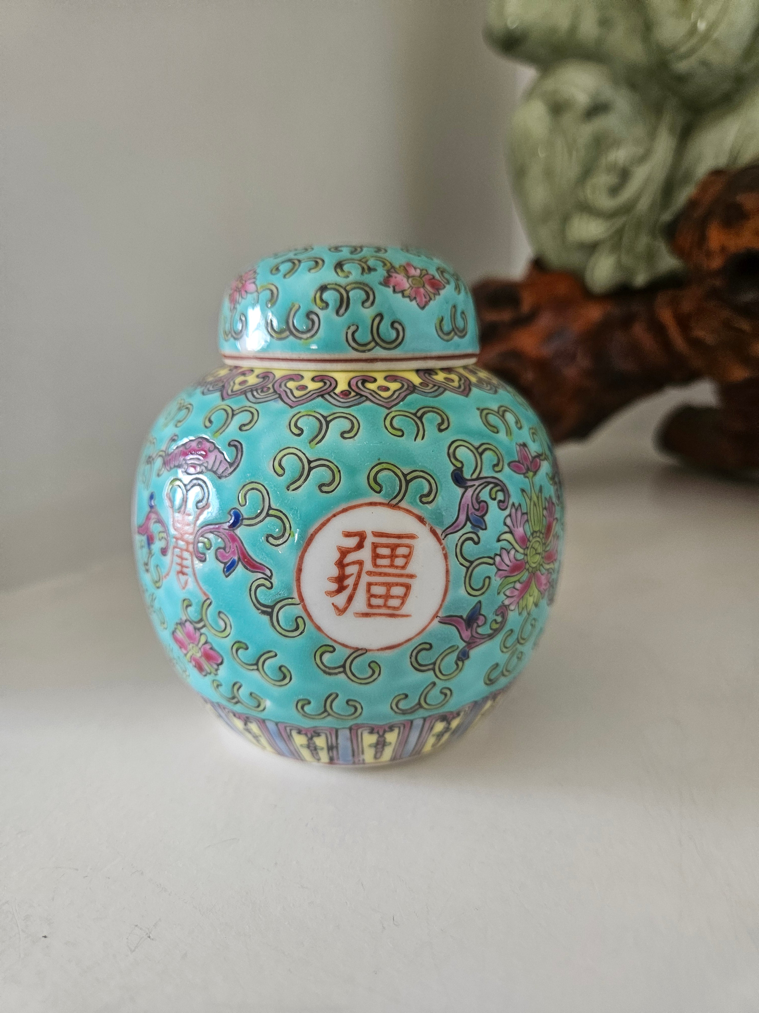 Pote de Gengibre (Ginger Jar) Miniatura em Porcelana Chinesa Turquesa - Família Rosa