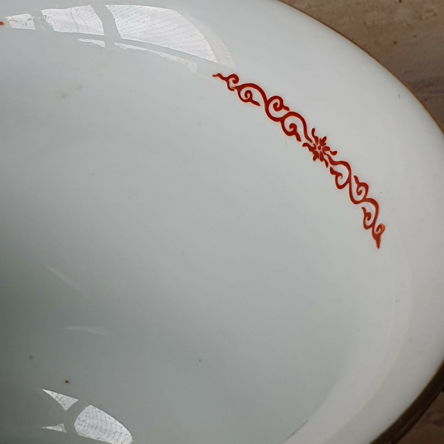 Cachepot em porcelana chinesa Lee´s ao gosto Família Rosa com presentoir