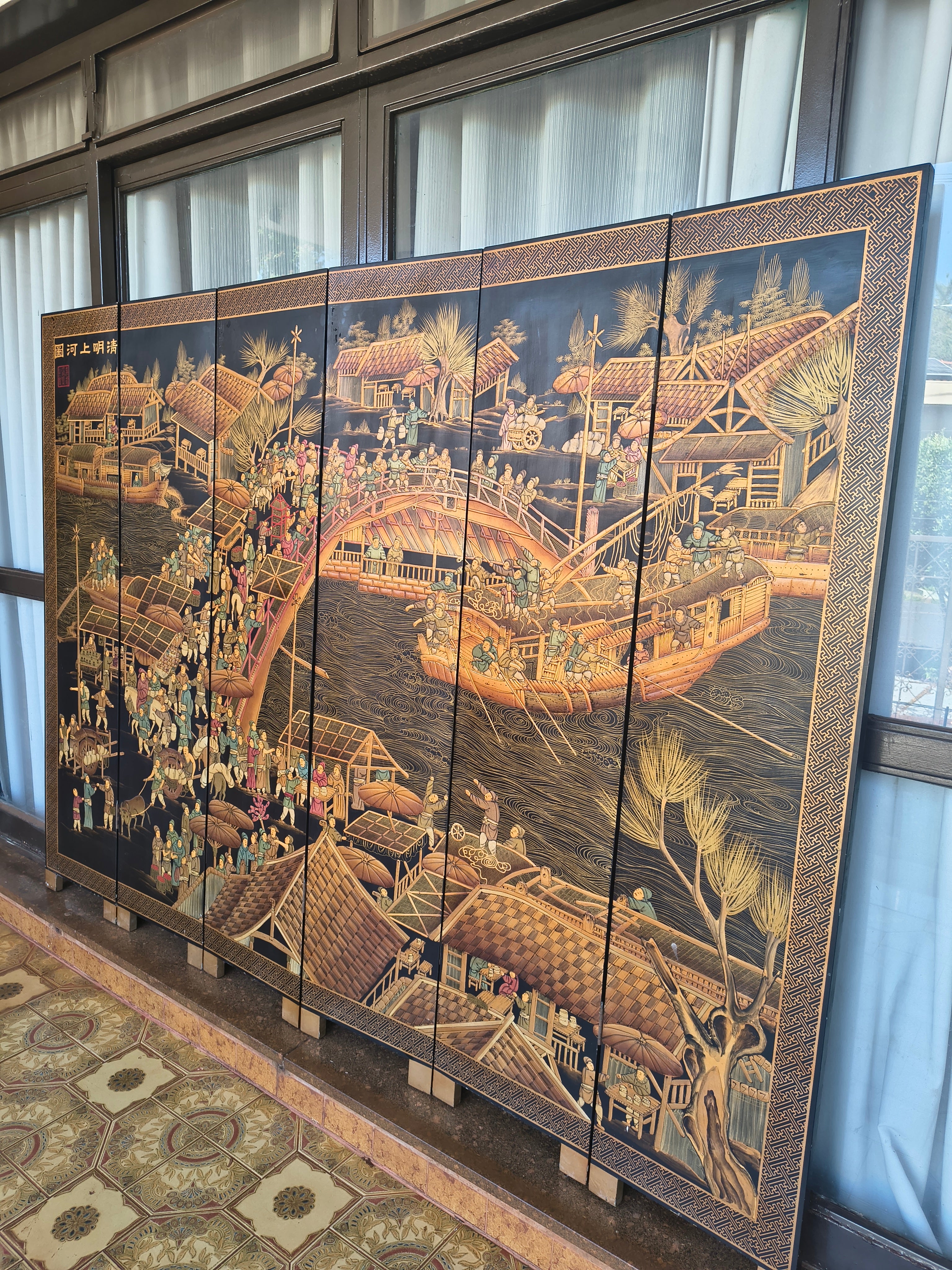 Biombo Chinoiserie