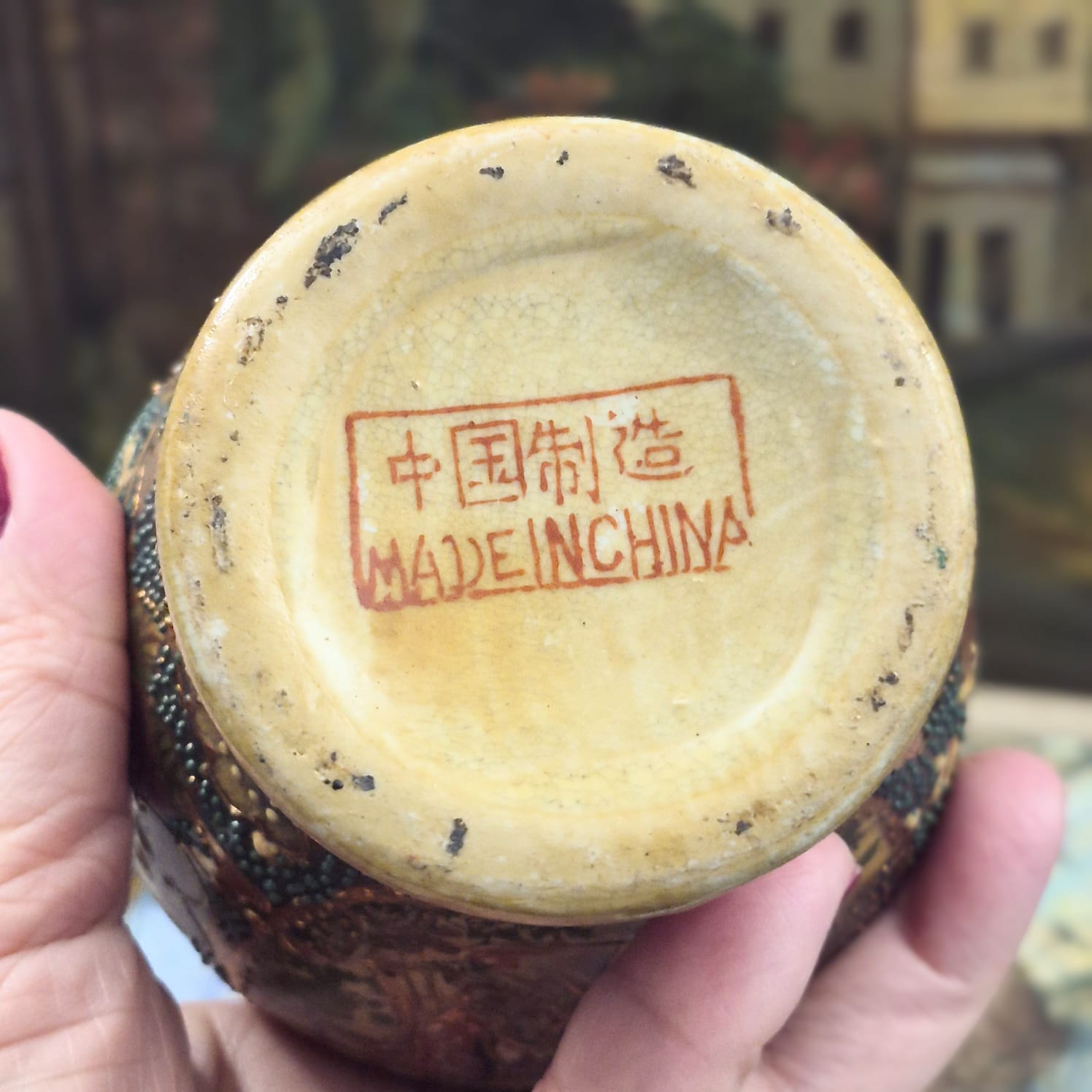 Potiche incensario em porcelana chinesa vintage estilo Satsuma, em perfeito estado.