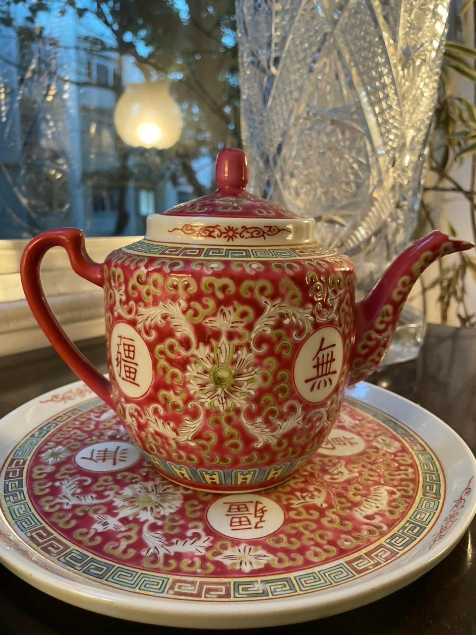 Conjunto de chá chinês em porcelana Policromada em vermelho
