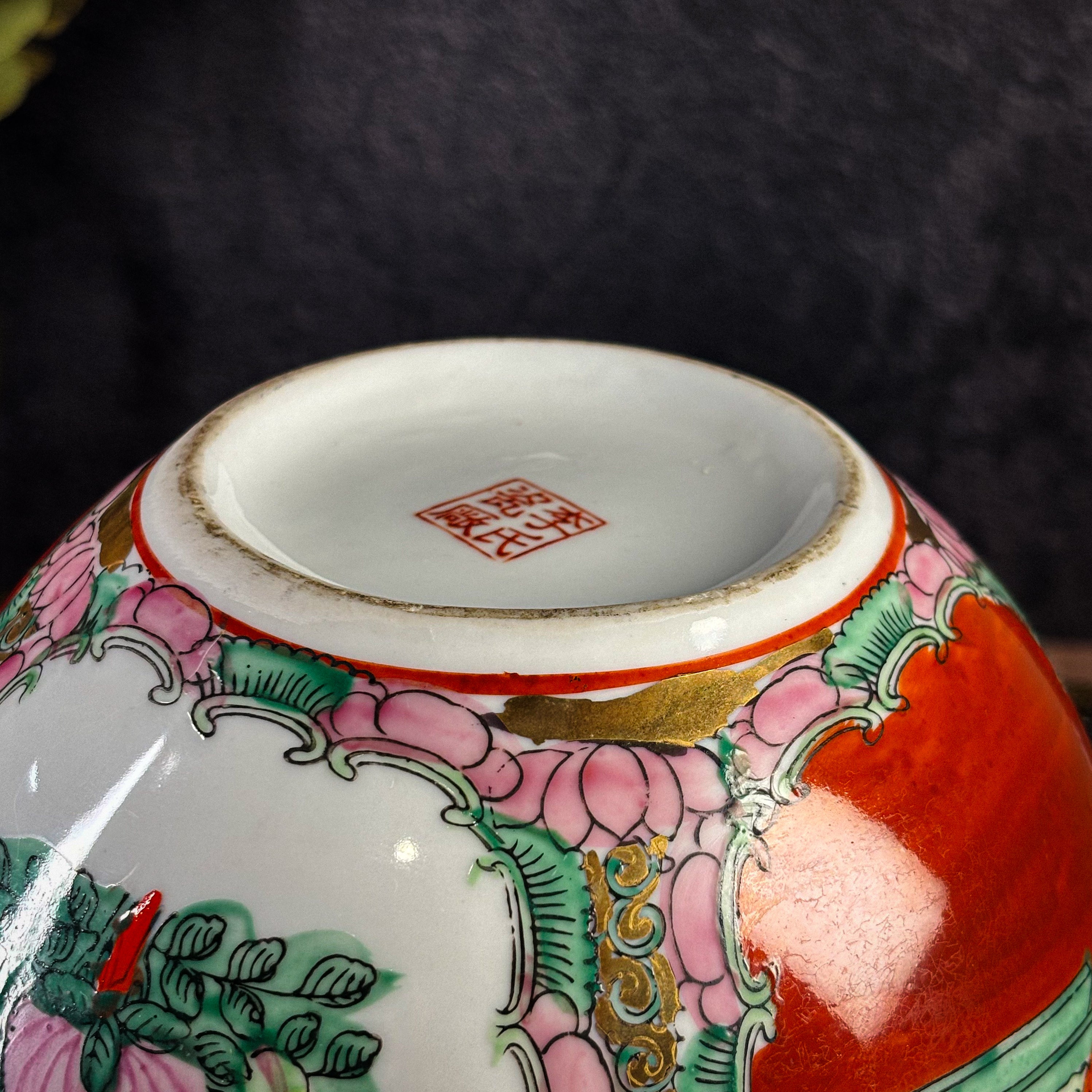 Potiche chinês Família Rosa em porcelana pintada à mão, anos 1970/1990