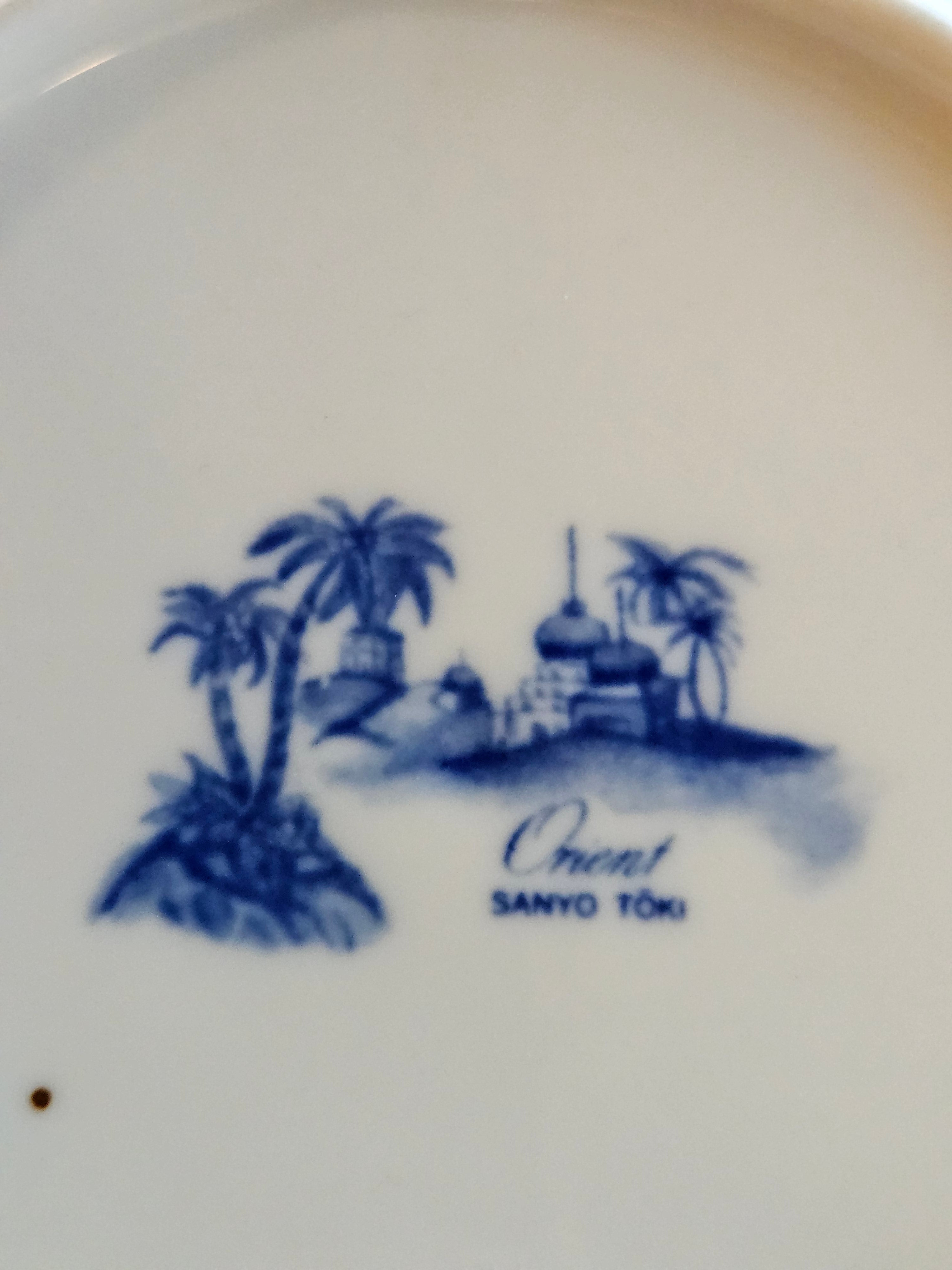 Prato Vintage em Porcelana Japonesa Sanyo Toki - Linha Orient (Azul e Branco)