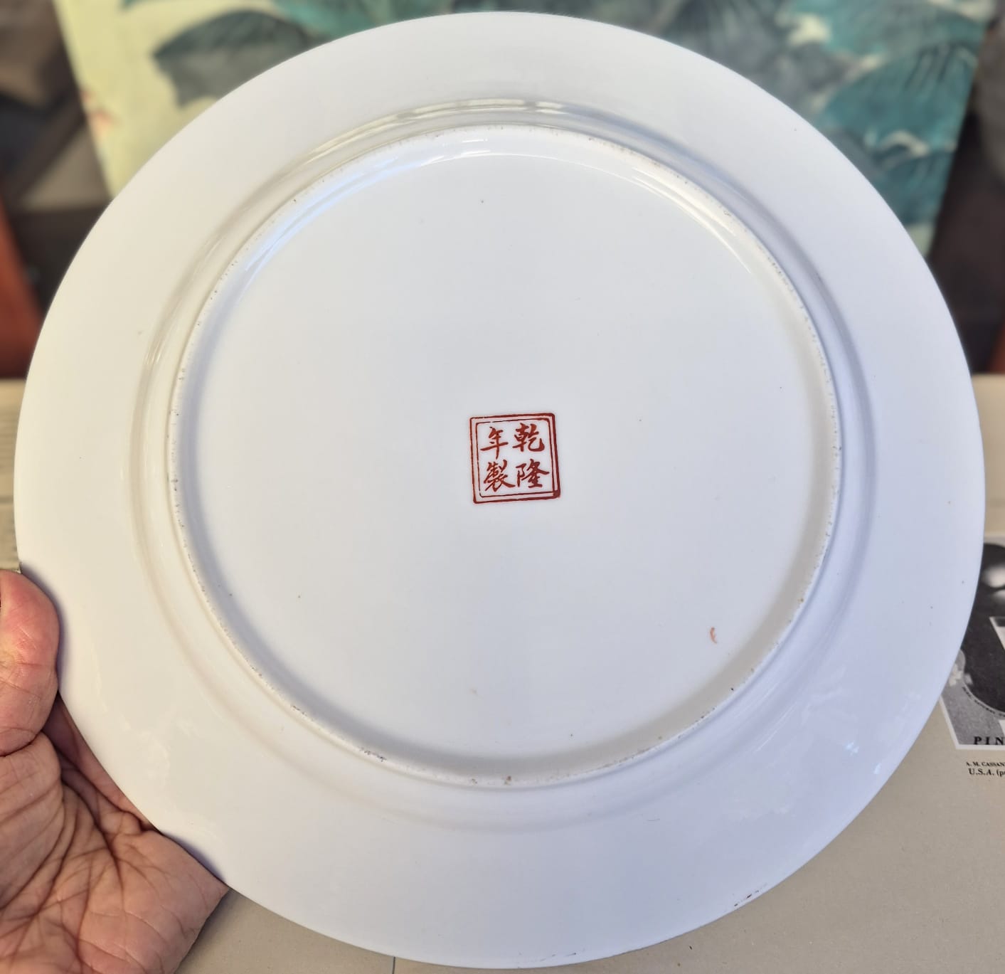  Prato decorativo em porcelana chinesa Jingdezhen Família Rosa - Rose Medallion.