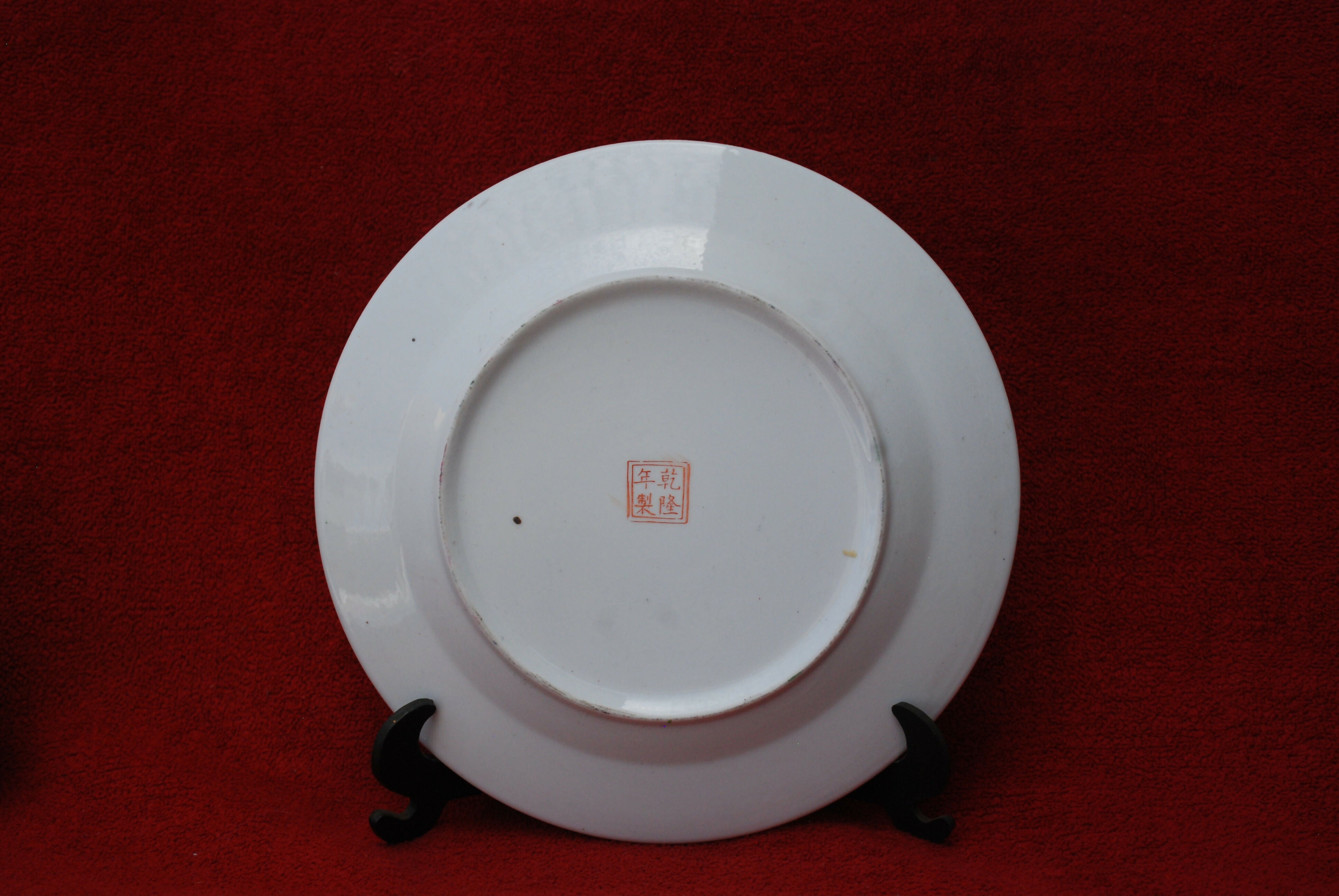 prato decorativo floral anos 40 , 20 cm , outro pequeno 10 cm