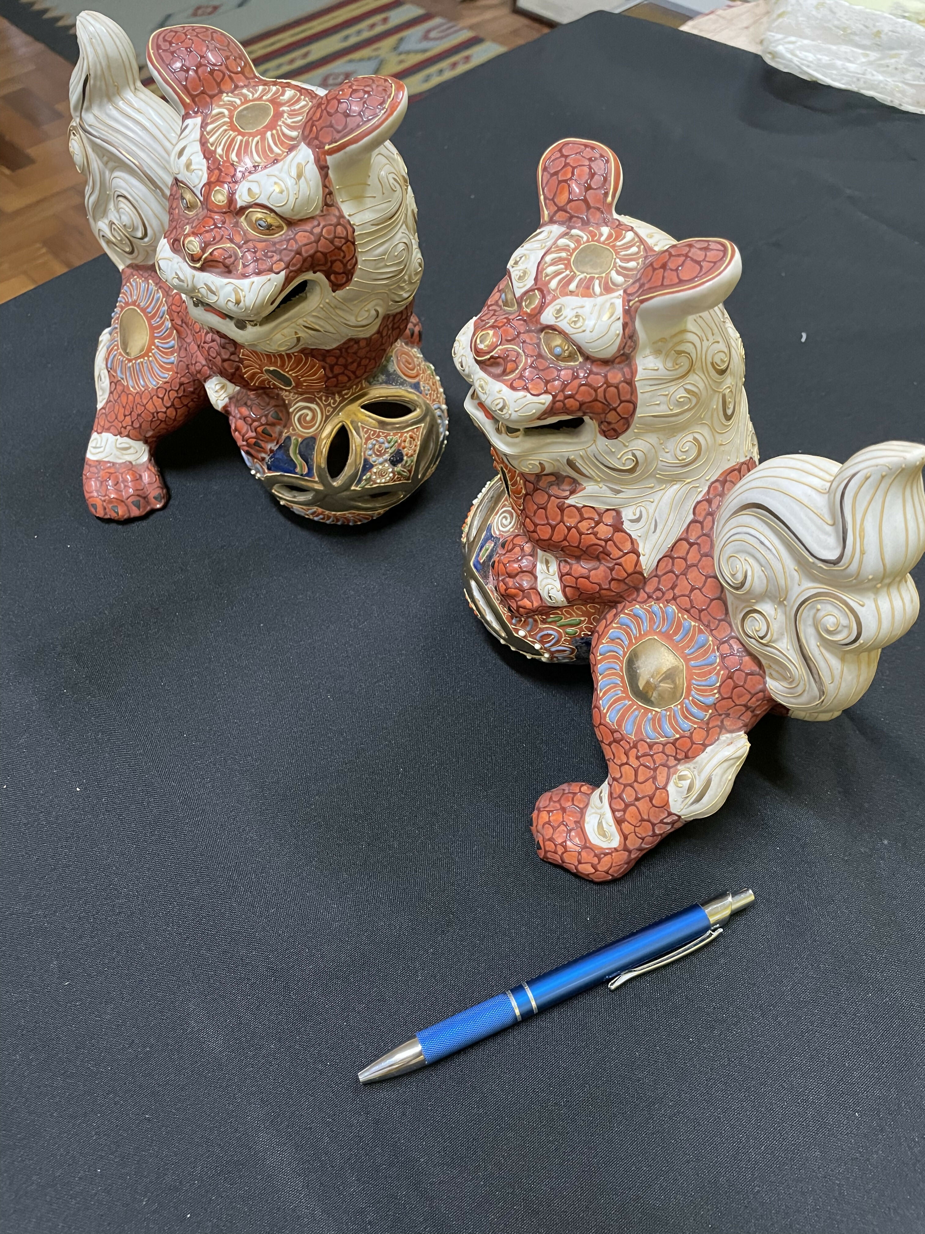 Par de Estátuas decorativas de Cães de Pho