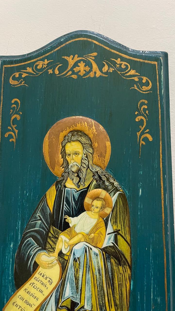 Quadro São Simão