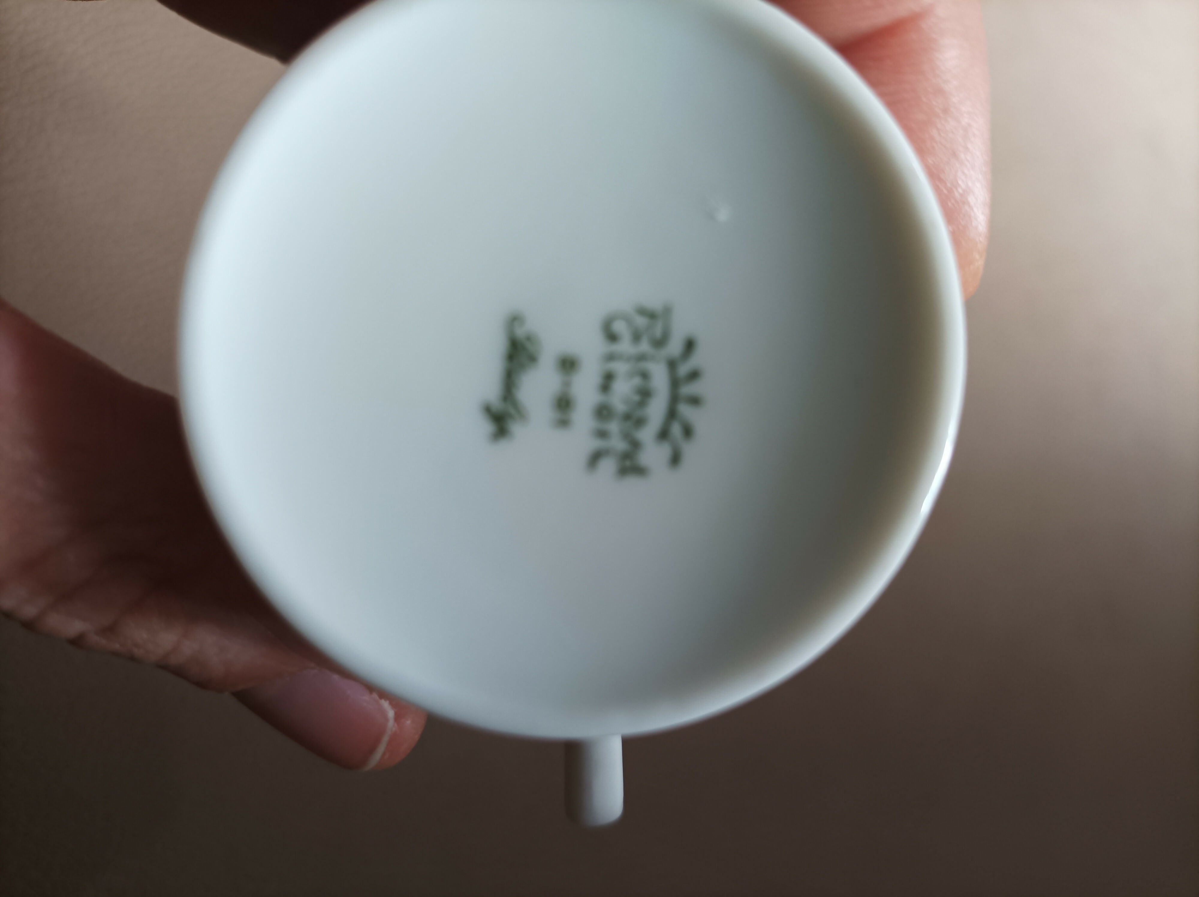 Conjunto de xícaras CAFÉ DO BRASIL