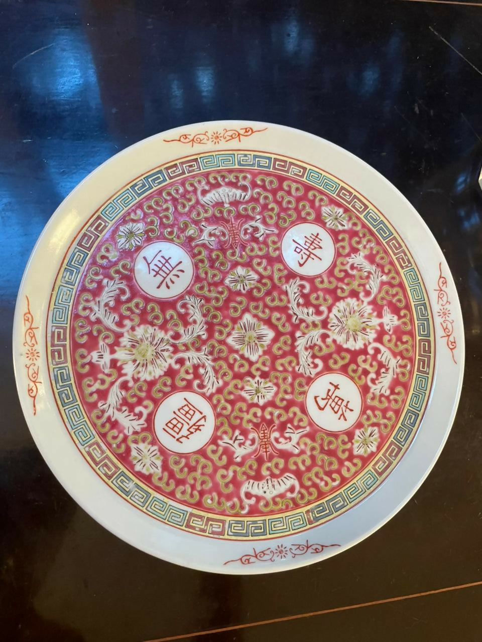 Conjunto de chá chinês em porcelana Policromada em vermelho