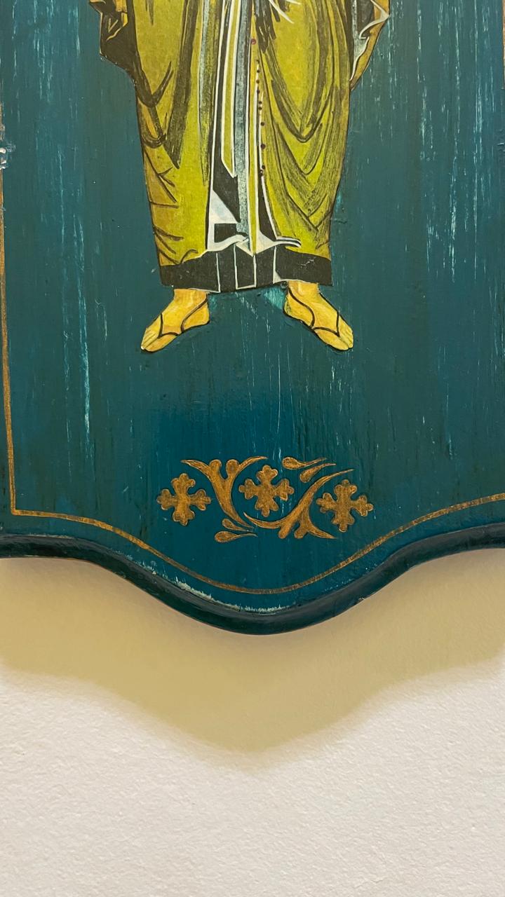 Quadro São Simão