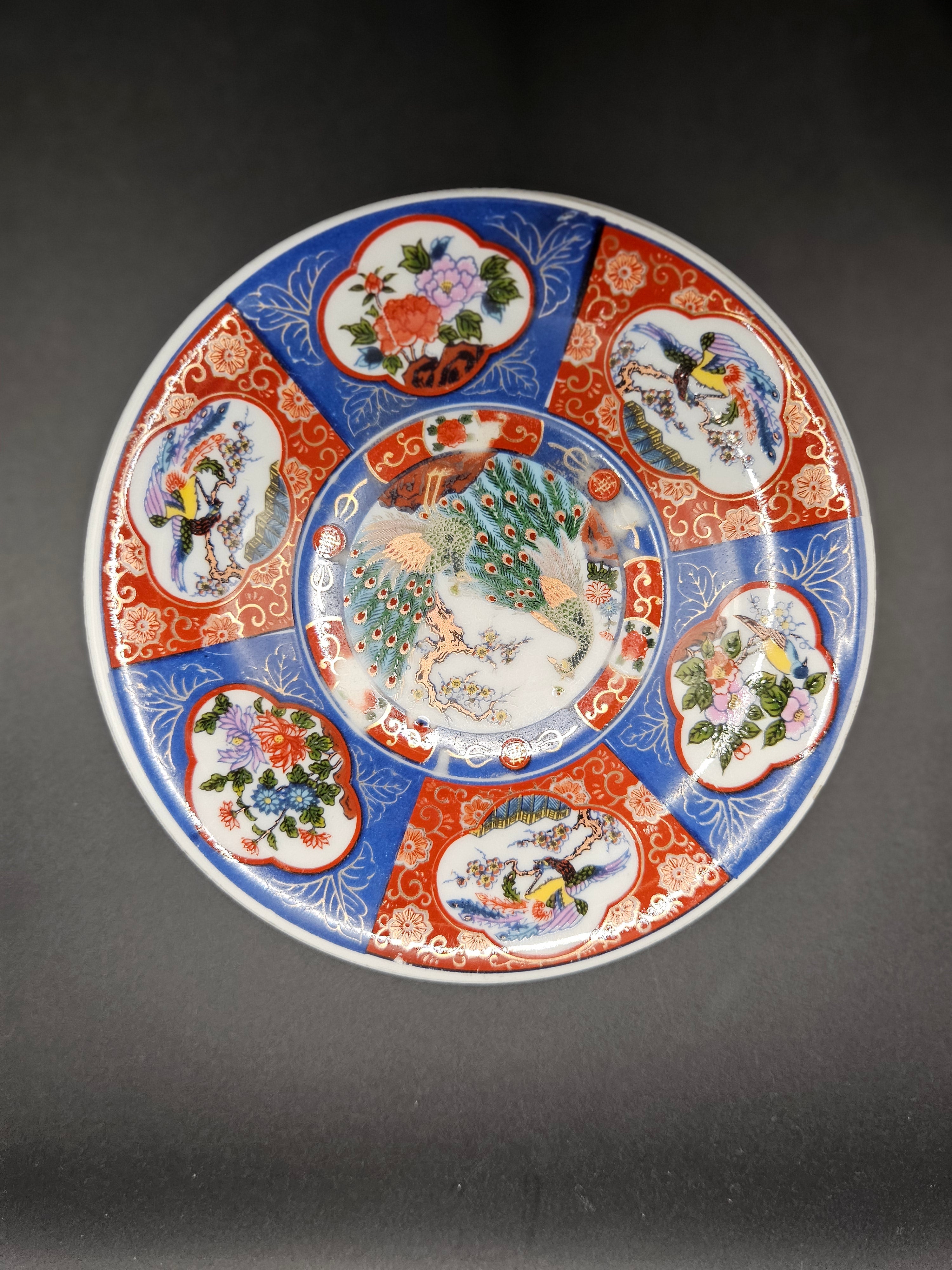 Pratos Decorativos Porcelana Chinesa Al-Taous Estilo Imari - Anos 60/80