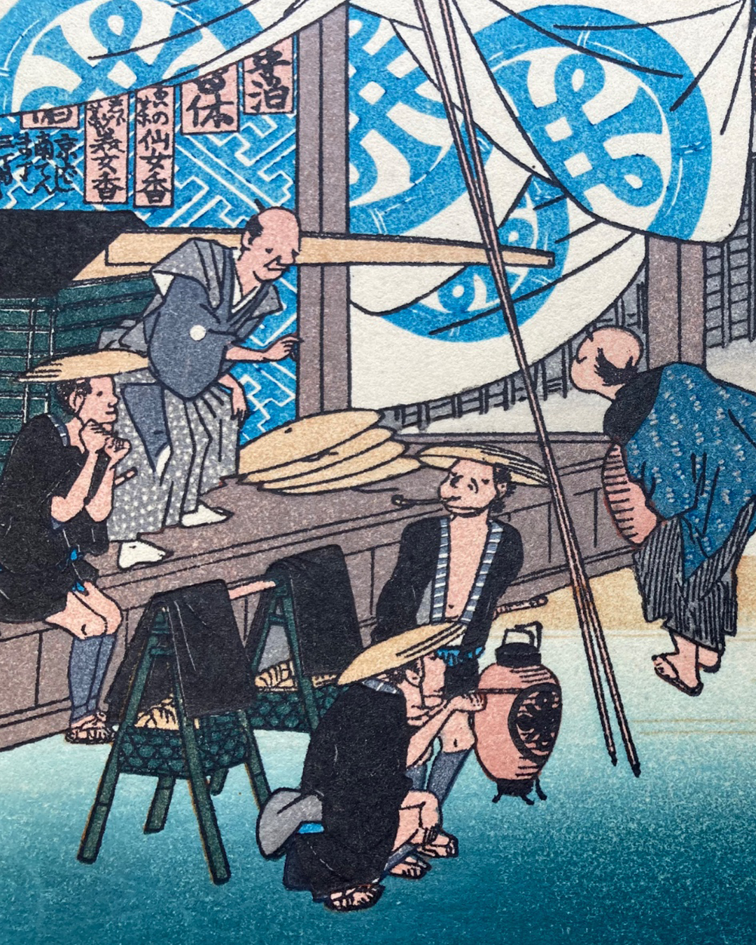 Xilogravura japonesa (Ukiyo-e) de Utagawa Hiroshige  "Seki: partida cedo de uma hospedaria" - Autêntica