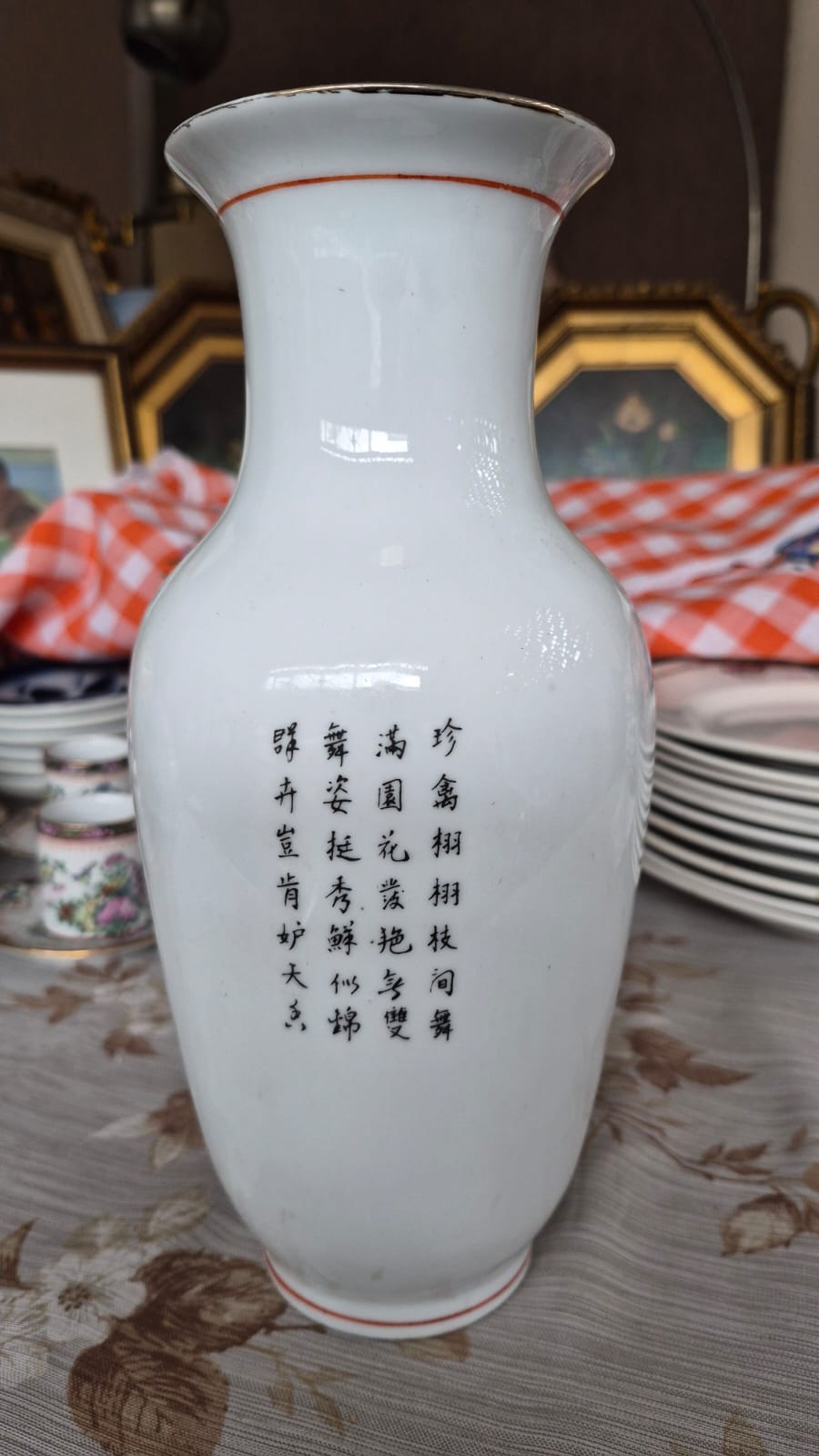 Vaso em porcelana vintage chinesa, anos 60, Jingdezhen,  Família Rosa, pavões e peônias: Serviço dos Pavões.  Impecável!
