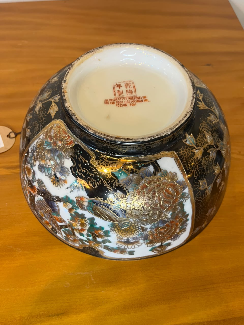 Potiche Oriental em Porcelana – Aves, Flores e Dourado