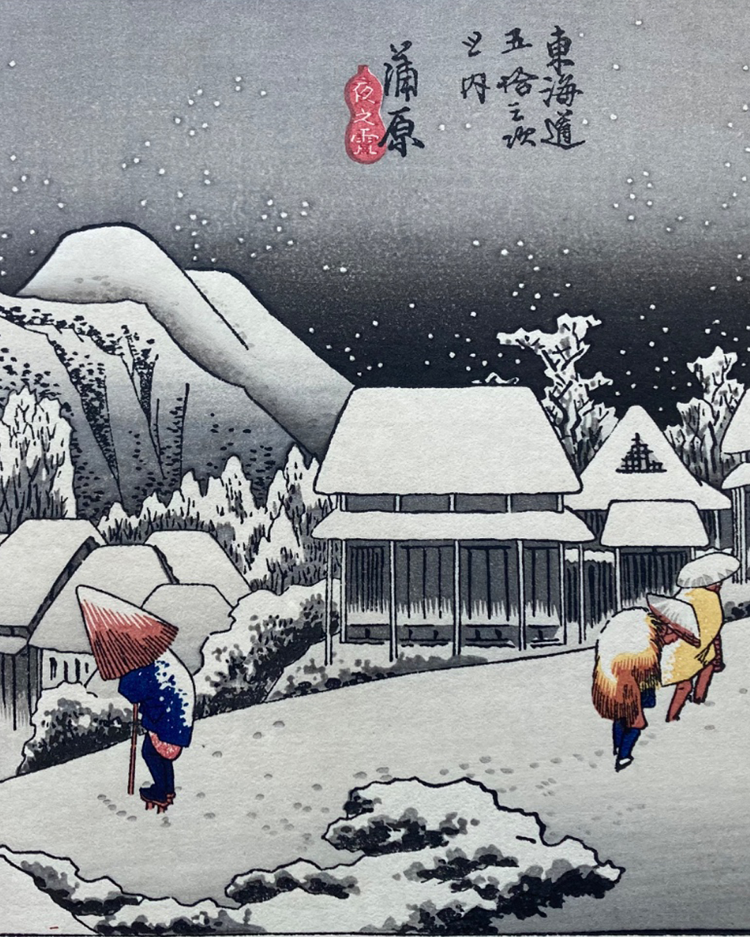 Xilogravura japonesa (Ukiyo-e) de Utagawa Hiroshige "Noite de Neve em Kambara" - Autêntica