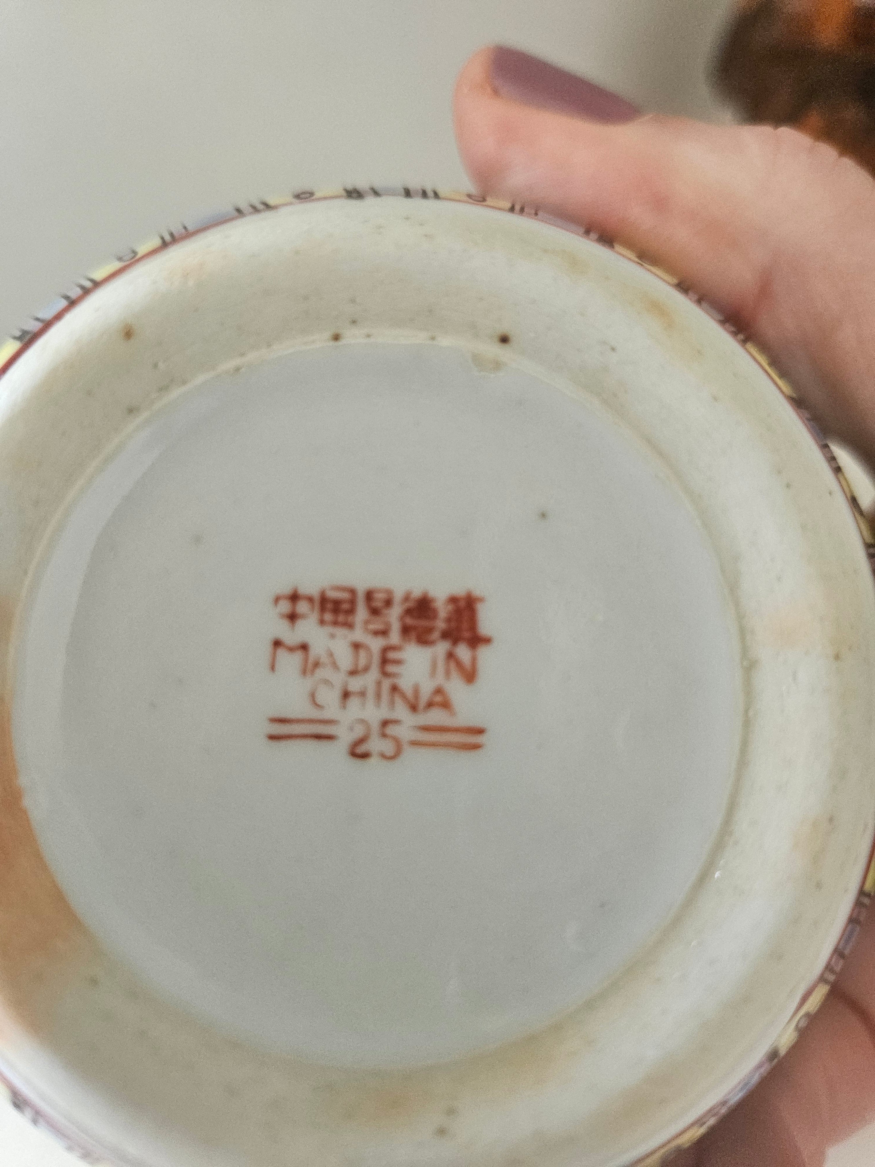 Pote de Gengibre (Ginger Jar) Miniatura em Porcelana Chinesa Turquesa - Família Rosa