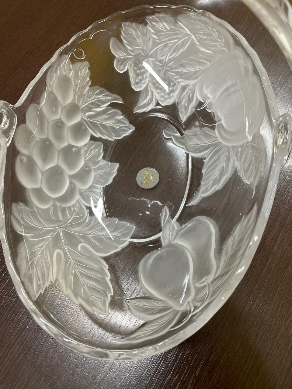 Pequena Fruteira Cesto em vidro japonês