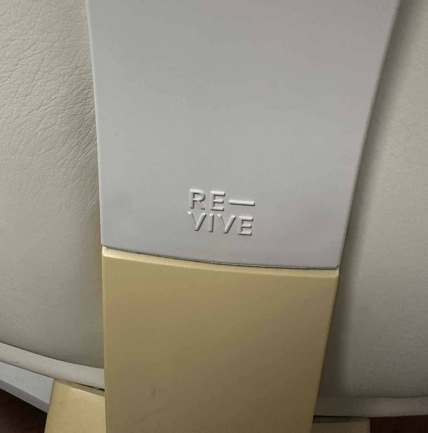 Poltrona Italiana Re-vive Natuzzi em couro