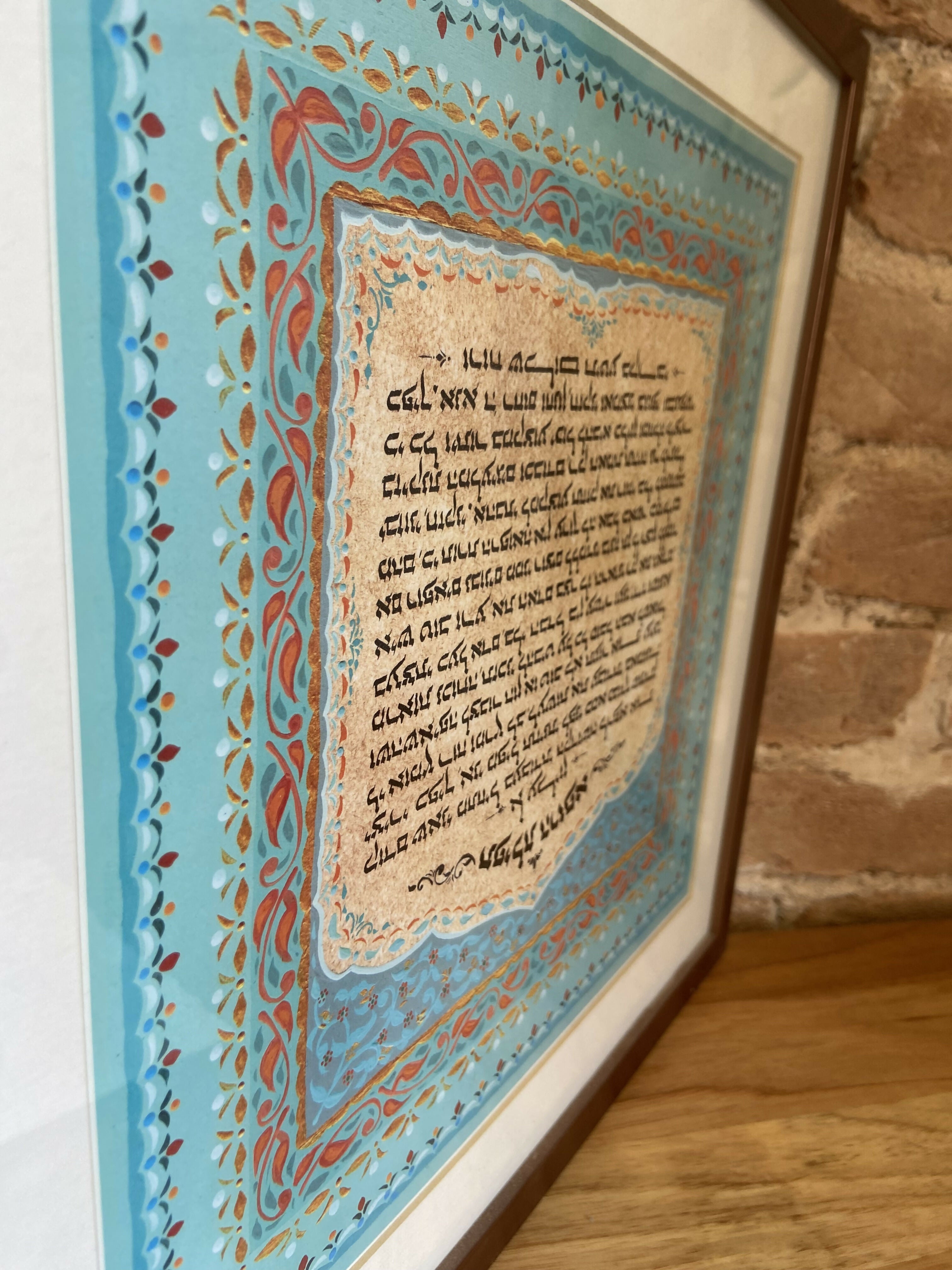 Quadros obra de arte judaica.